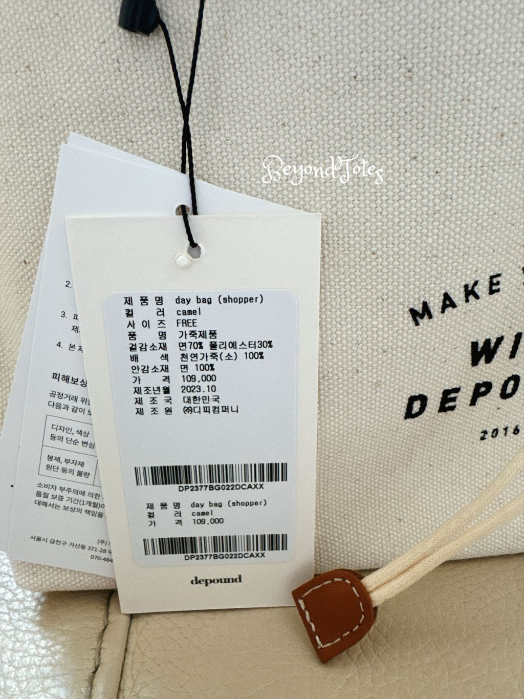 image_9611A4BD-5D68-4C4F-87A7-1E02BDDCB102_1768056158