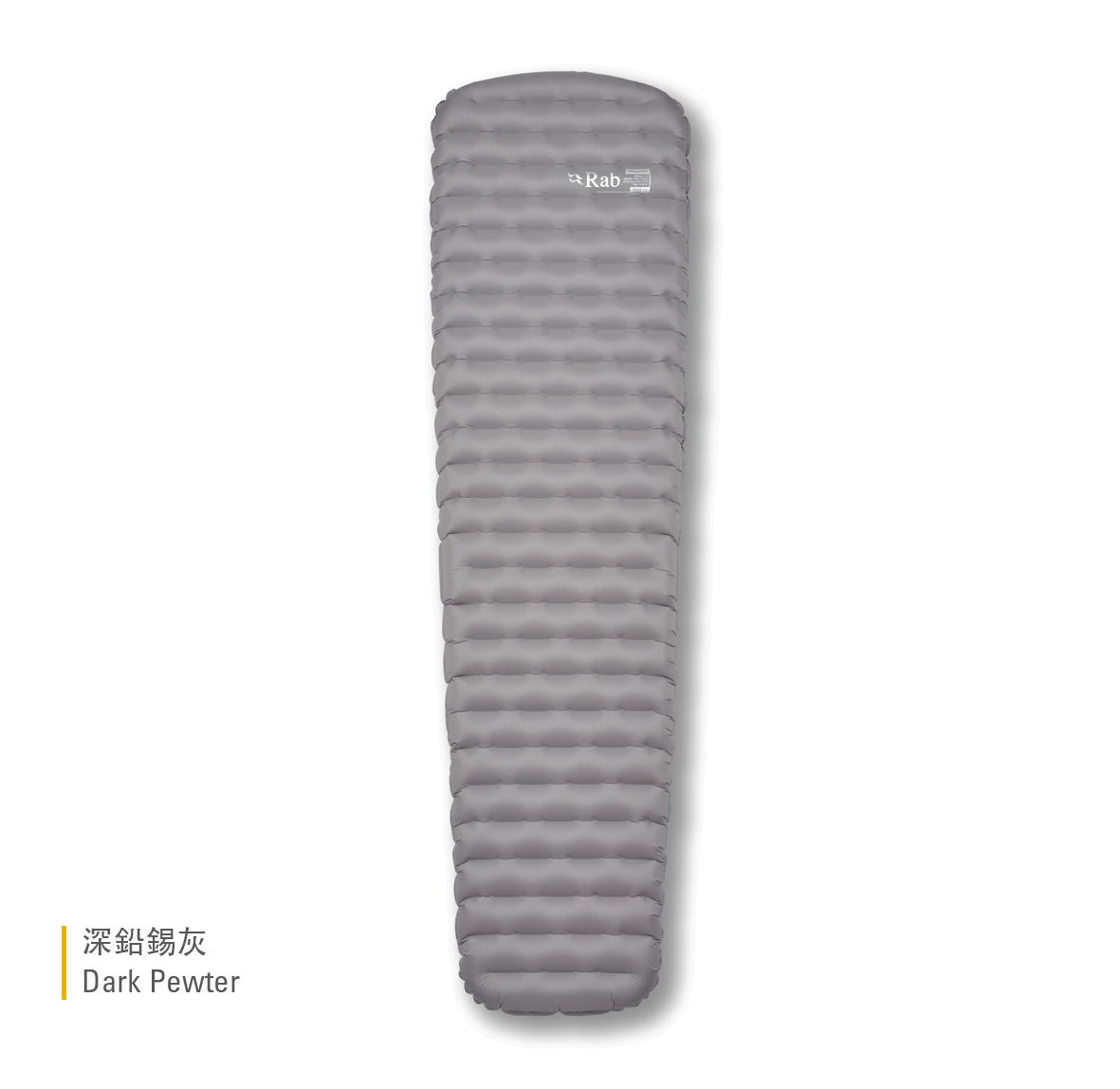 Ultrasphere_5_DarkPewter_QMA_13_DPW