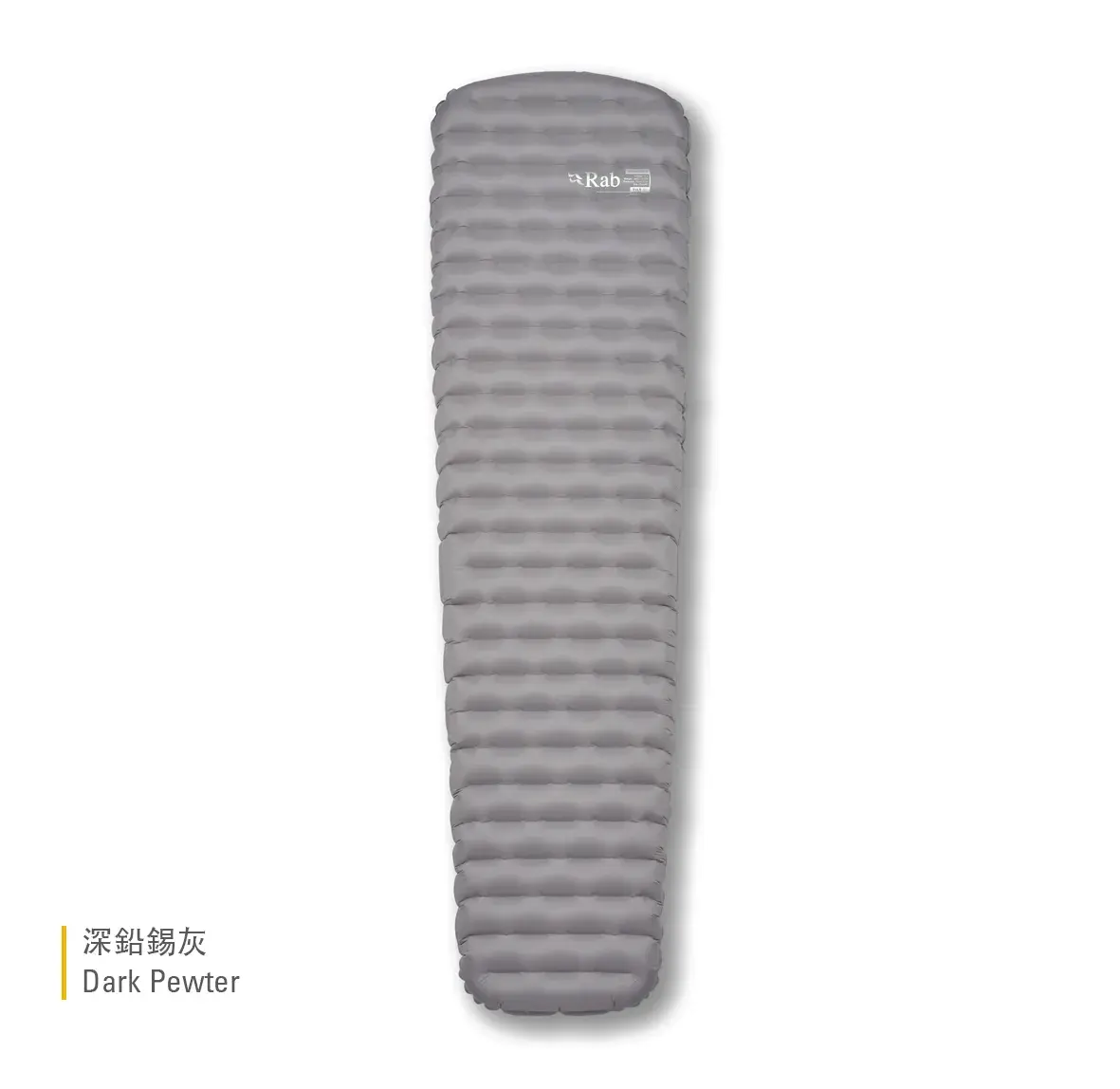 Ultrasphere_5_DarkPewter_QMA_13_DPW