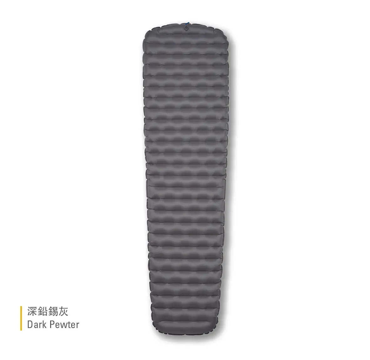 Ultrasphere_5_DarkPewter_QMA_13_DPW_back