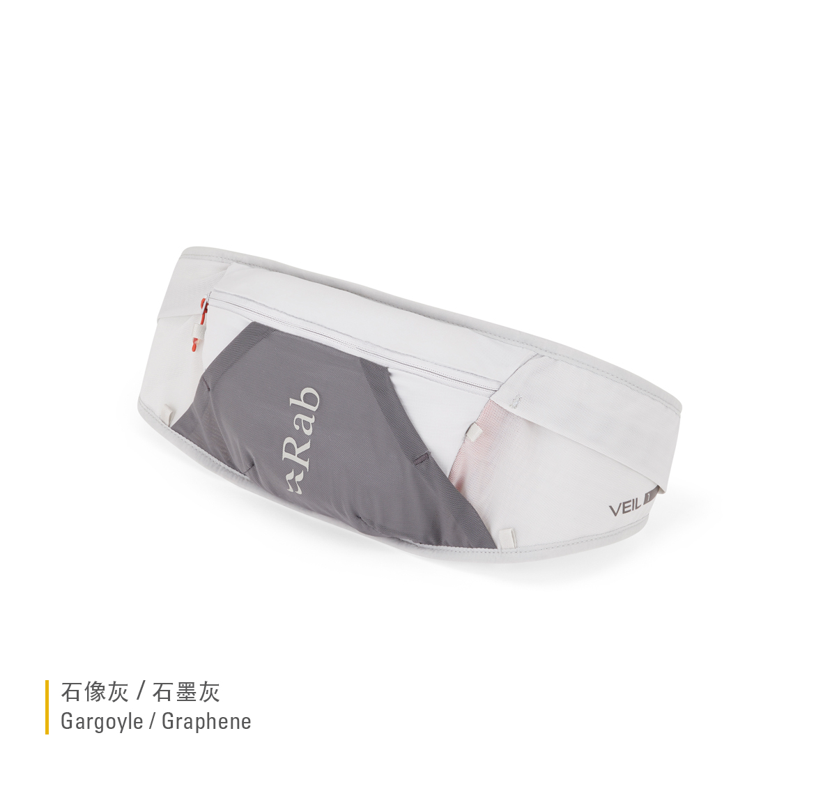 Veil_1_Gargoyle_Graphene_QAP_35_GAG_P_1