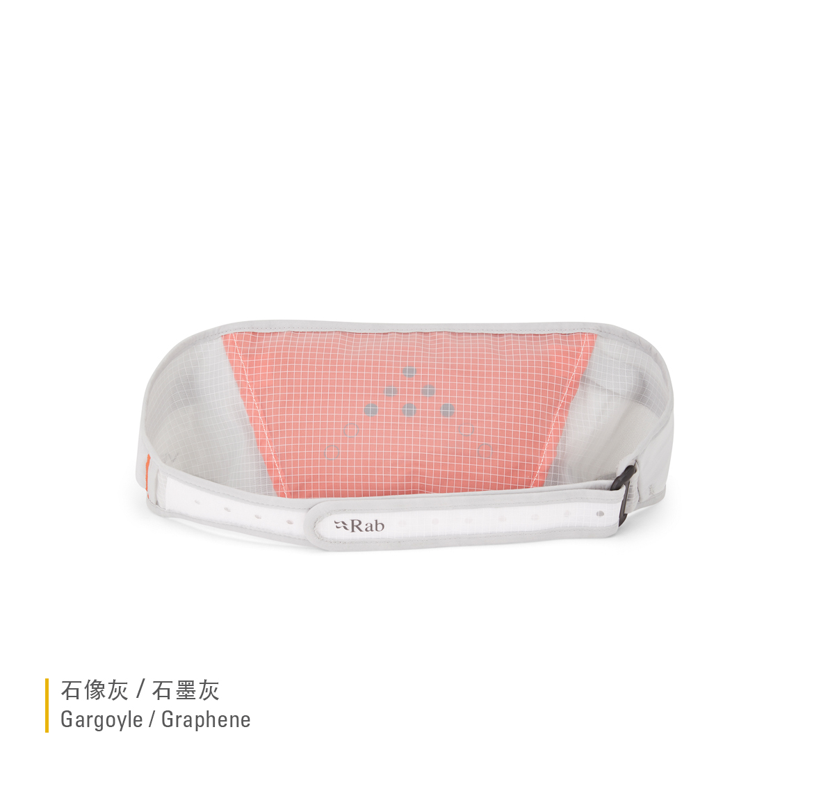 Veil_1_Gargoyle_Graphene_QAP_35_GAG_P_2