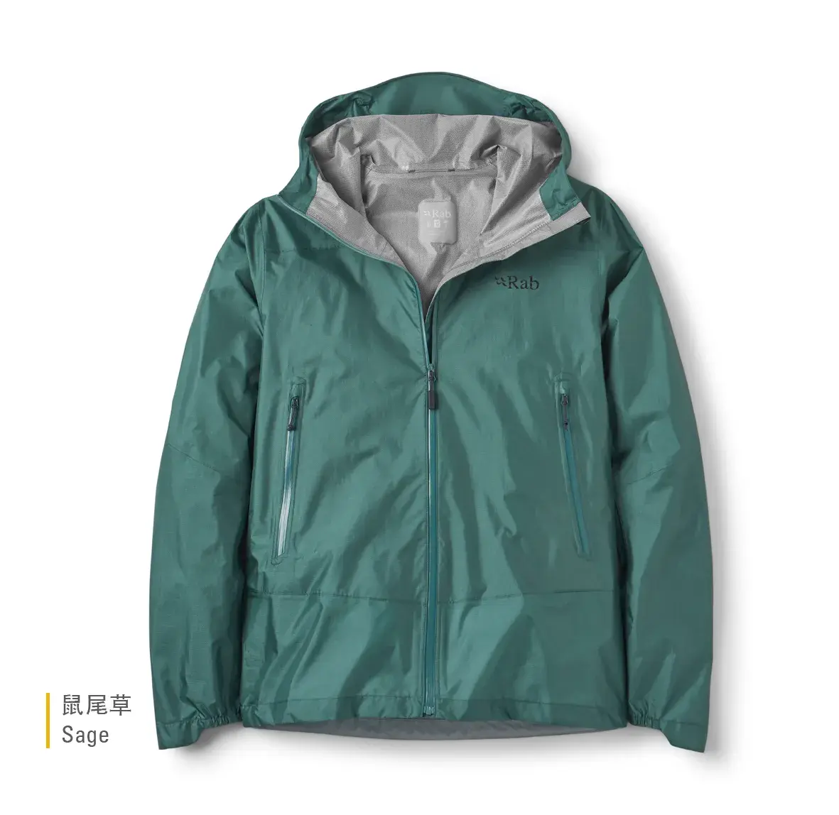 Phantom_Mountain_Jacket_Sage_QWI_71_SGE