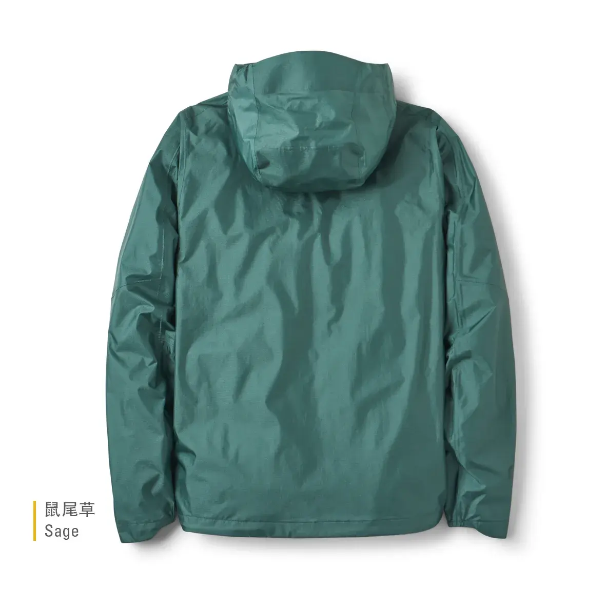 Phantom_Mountain_Jacket_Sage_QWI_71_SGE_back