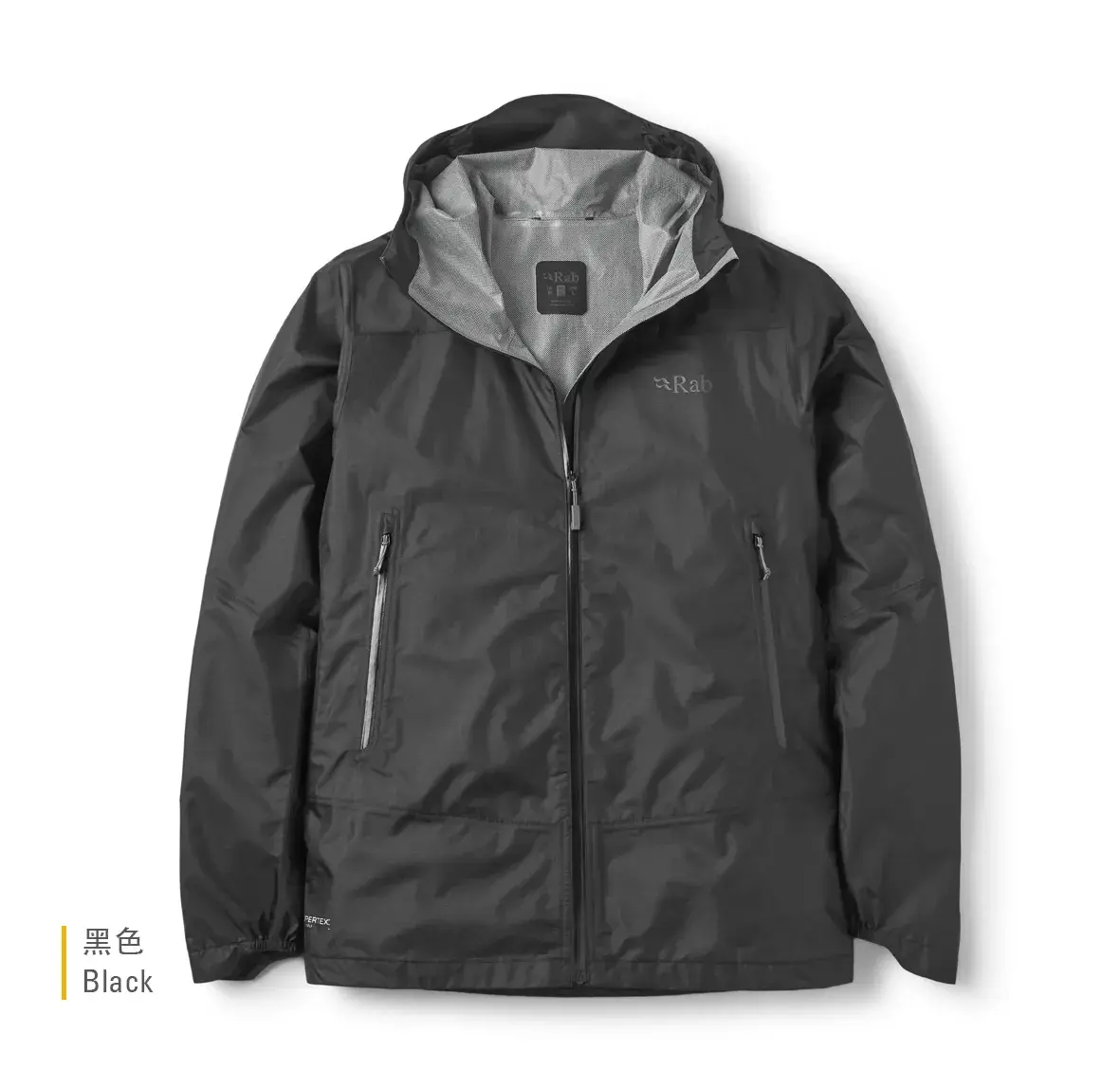 Phantom_Mountain_Jacket_Black_QWI_71_BLK