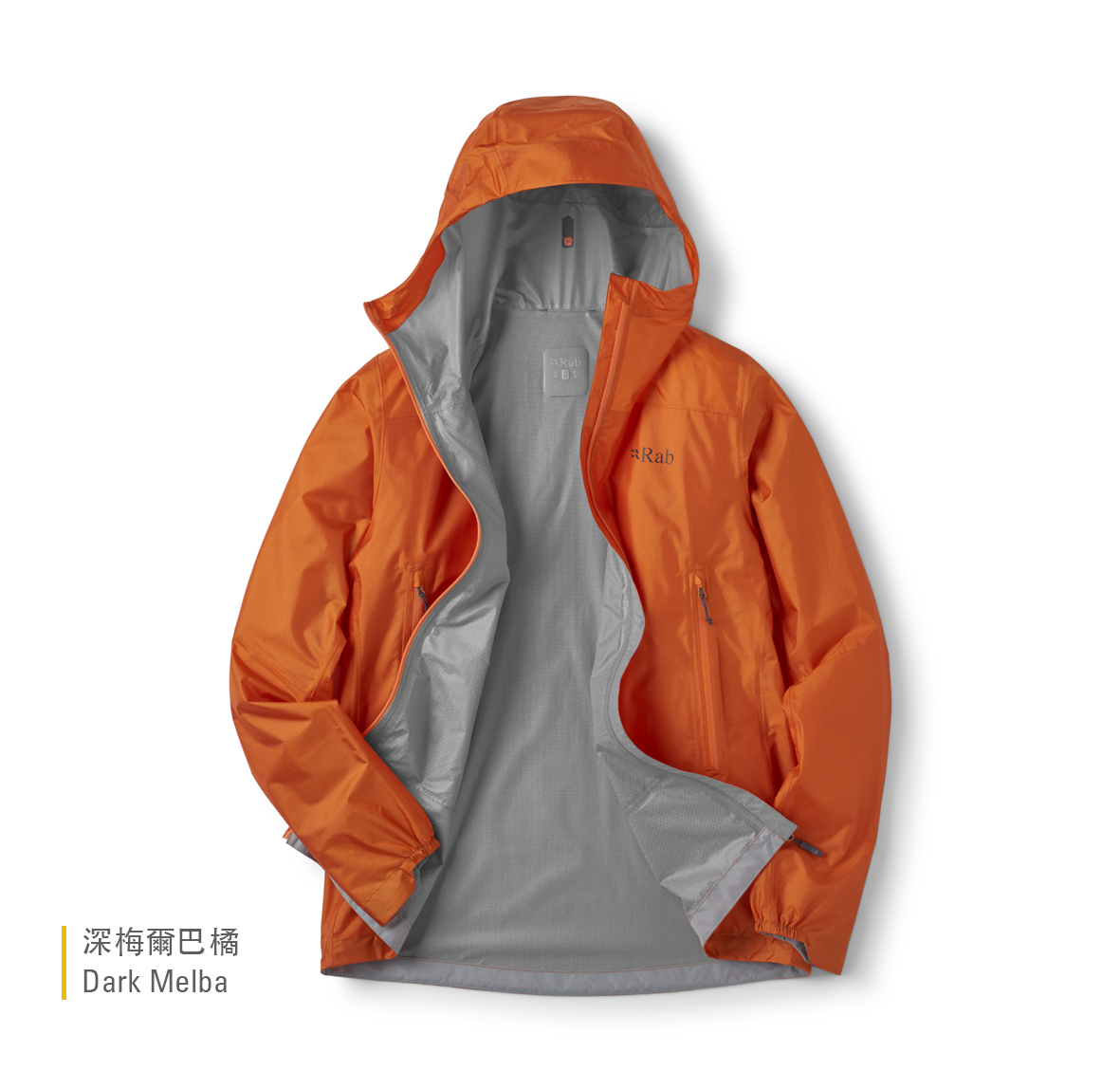 Phantom_Mountain_Jacket_DarkMelba_QWI_71_DKM_creative