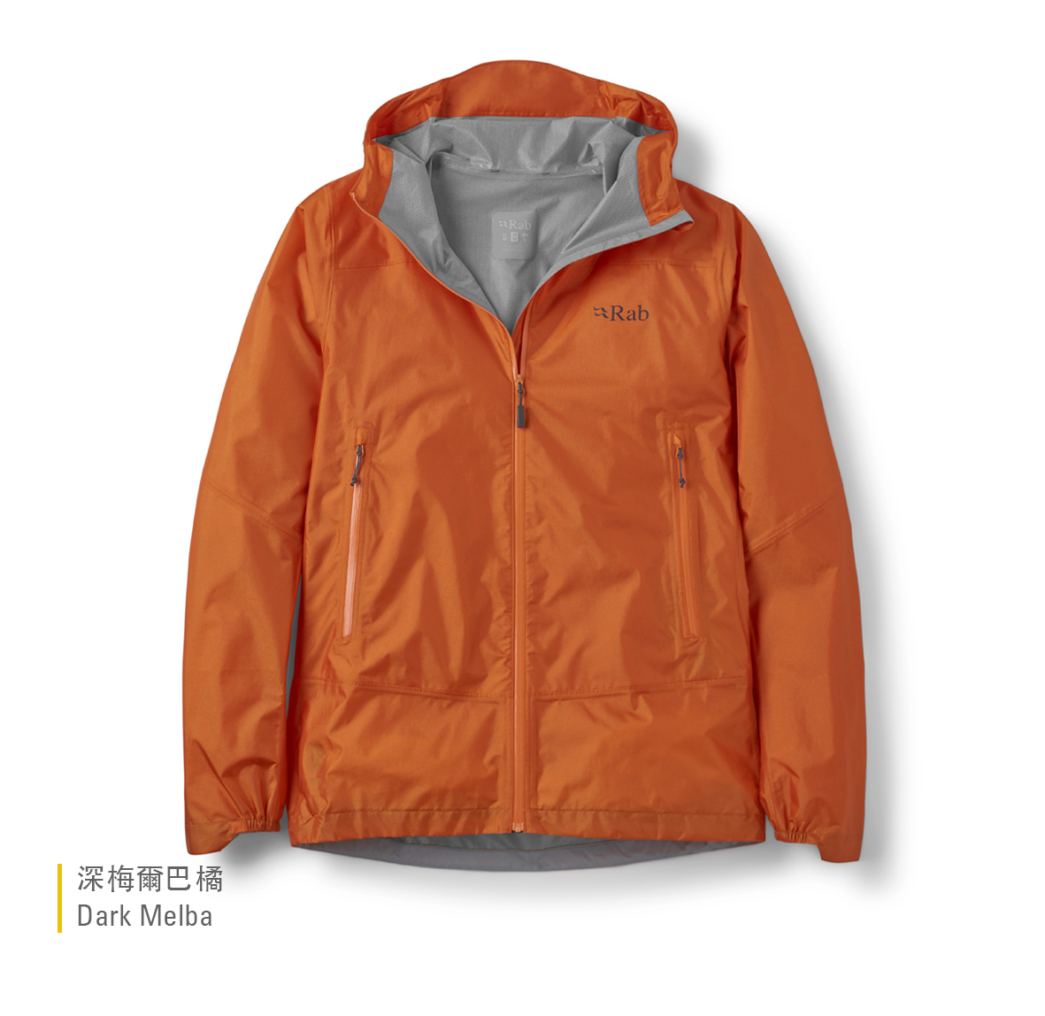 Phantom_Mountain_Jacket_DarkMelba_QWI_71_DKM