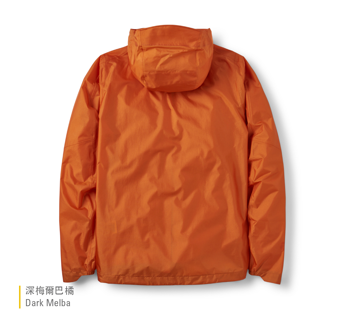 Phantom_Mountain_Jacket_DarkMelba_QWI_71_DKM_back