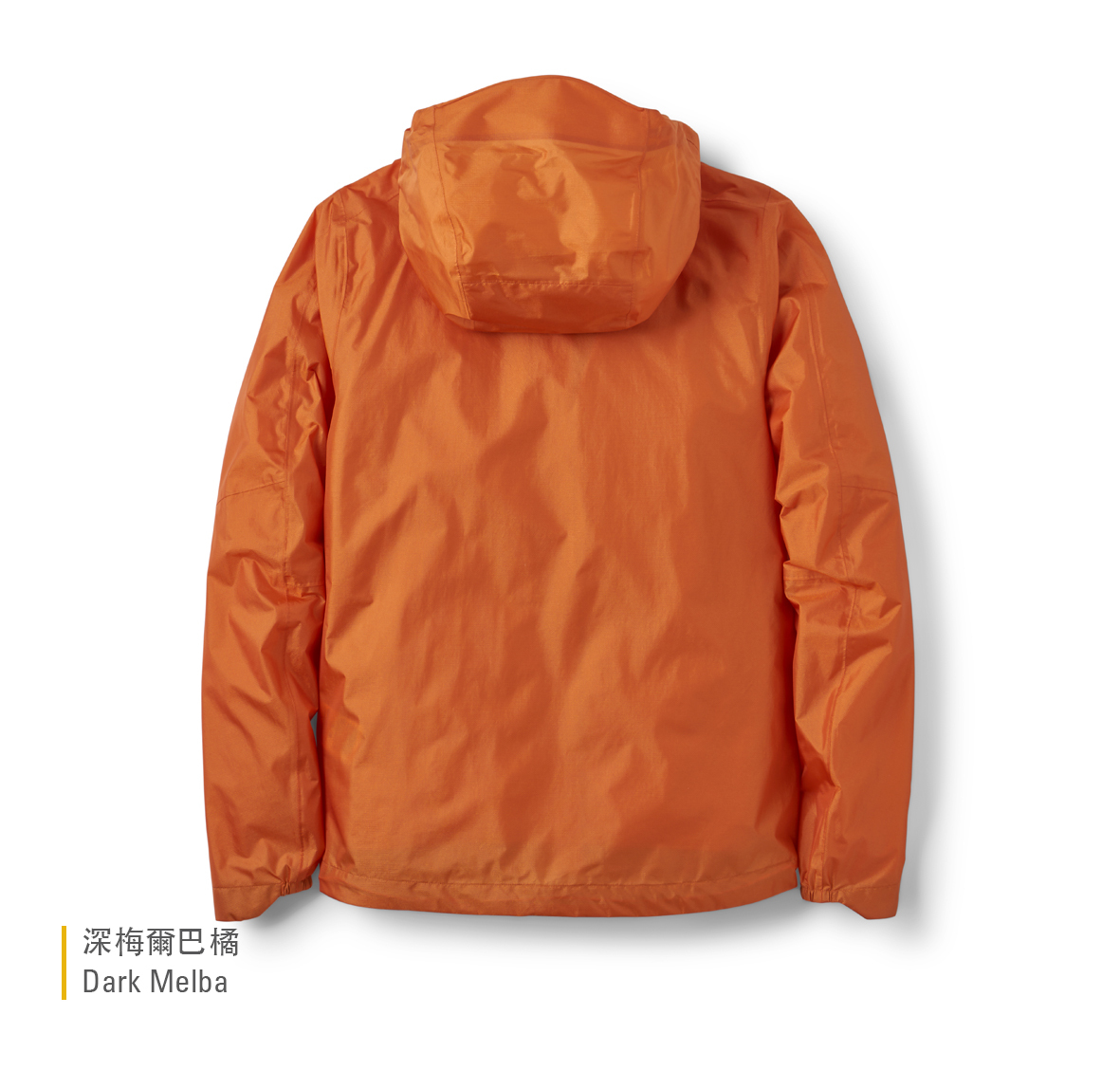 Womens_Phantom_Mountain_Jacket_DarkMelba_QWI_72_DKM_back
