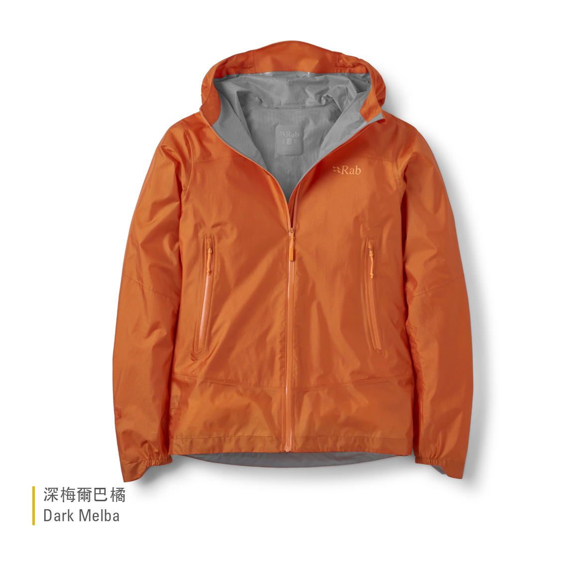Womens_Phantom_Mountain_Jacket_DarkMelba_QWI_72_DKM