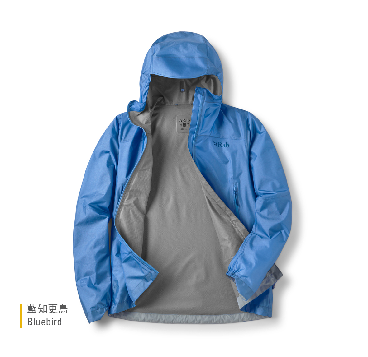 Womens_Phantom_Mountain_Jacket_Bluebird_QWI_72_BBD_creative