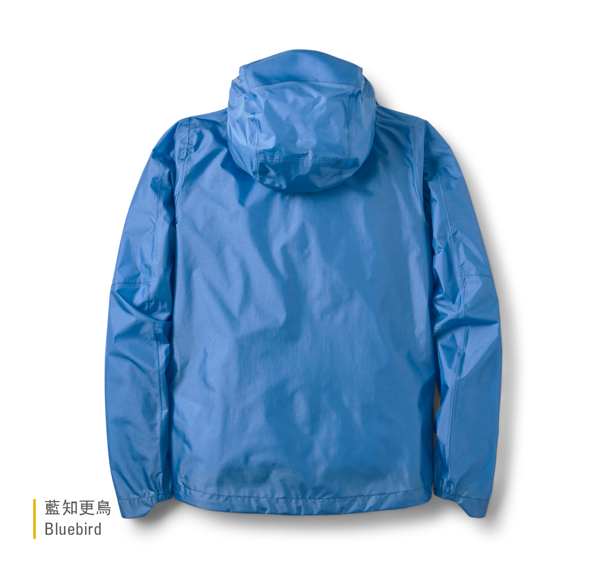 Womens_Phantom_Mountain_Jacket_Bluebird_QWI_72_BBD_back