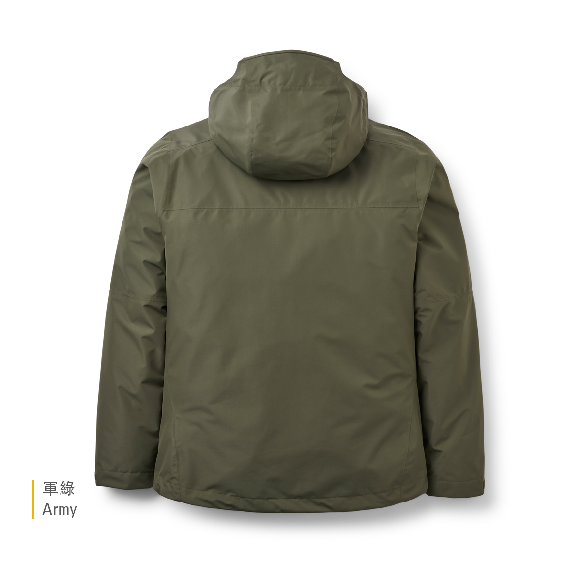 Downpour_Jacket_Army_QWI_06_ARM_Back