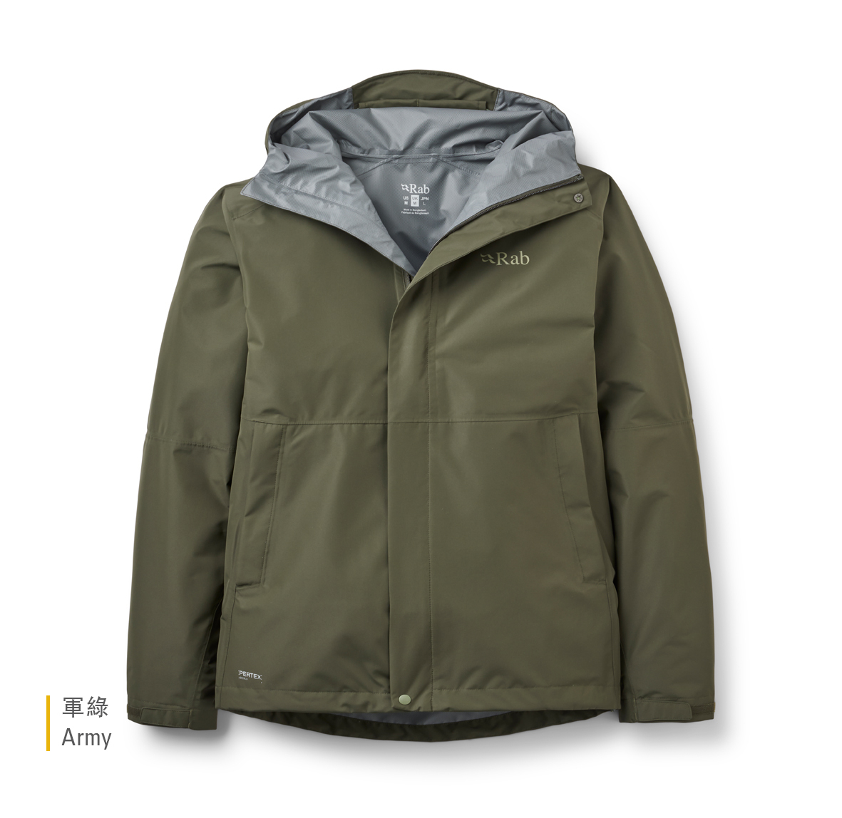Downpour_Jacket_Army_QWI_06_ARM