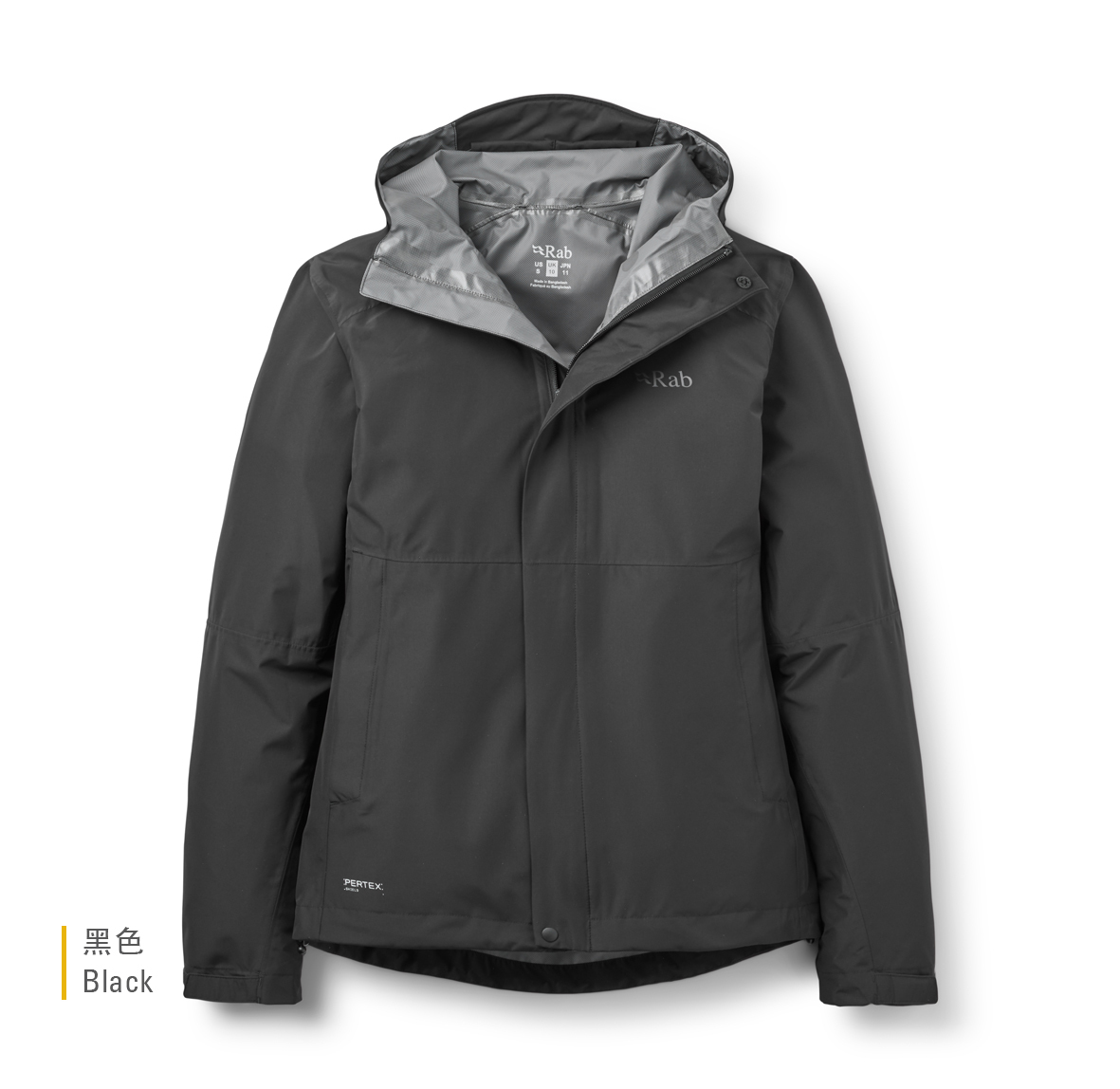 Womens_Downpour_Jacket_Black_QWI_07_BLK
