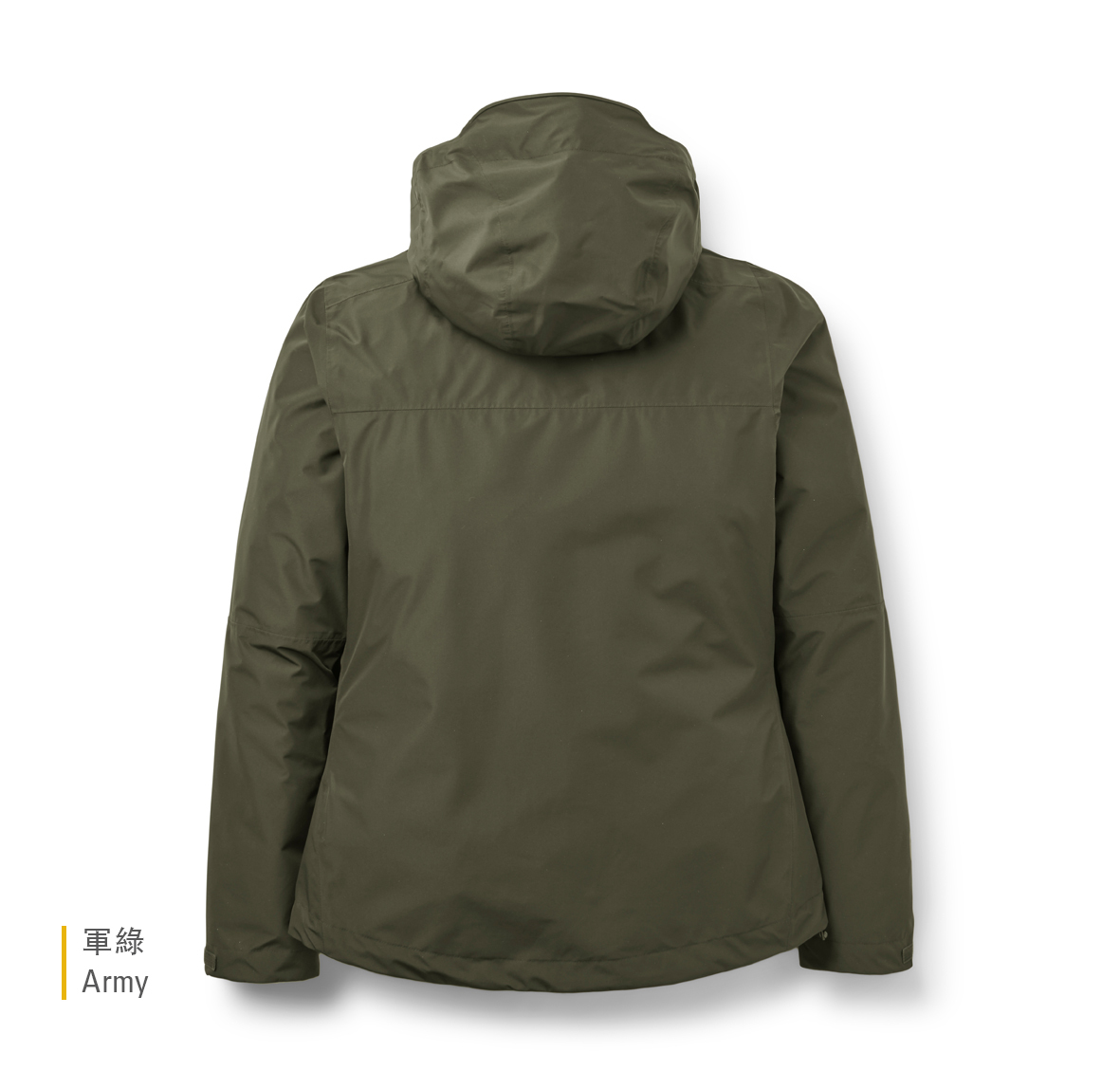 Womens_Downpour_Jacket_Army_QWI_07_ARM_Back
