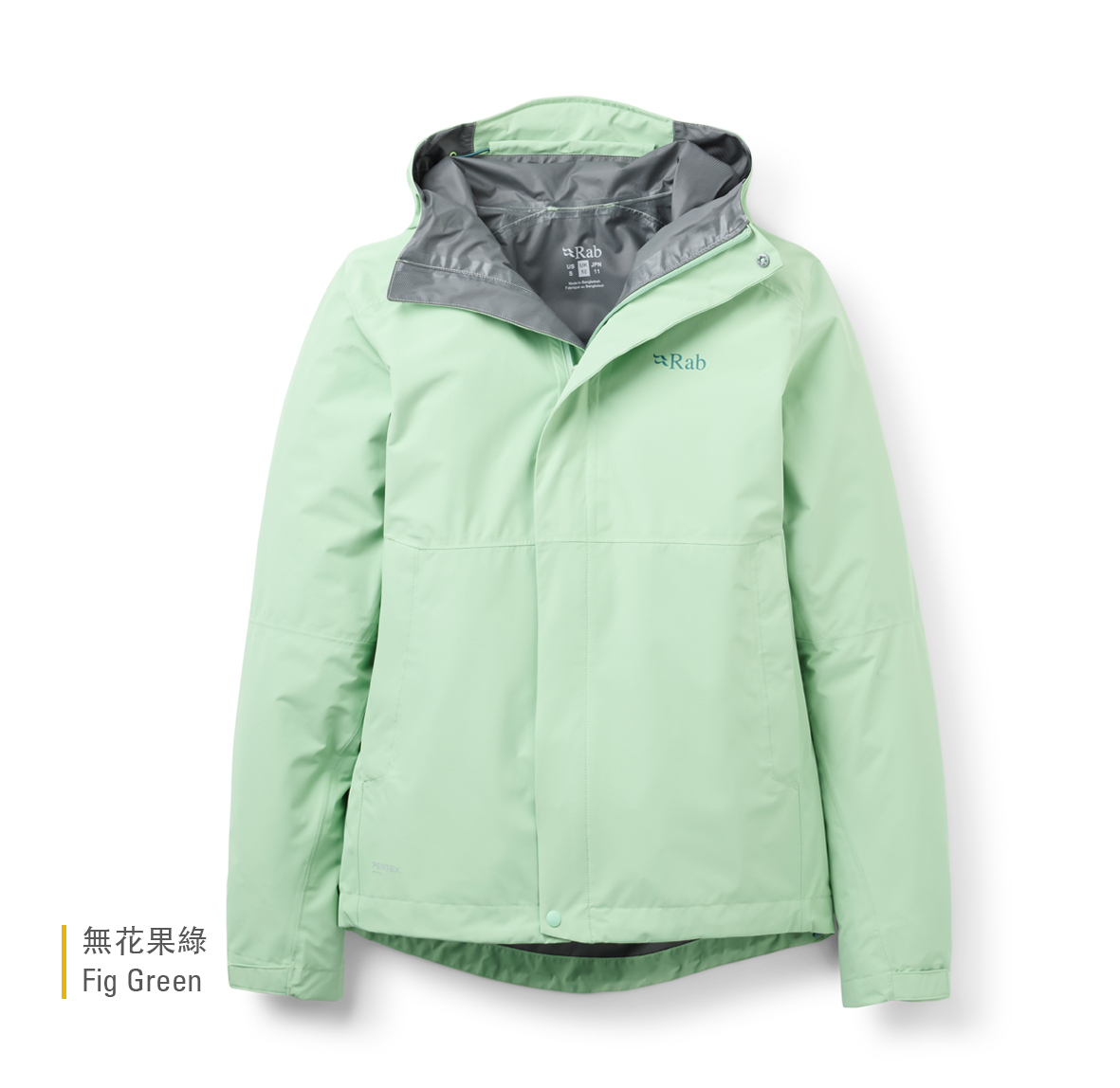Womens_Downpour_Jacket_FigGreen_QWI_07_FGR