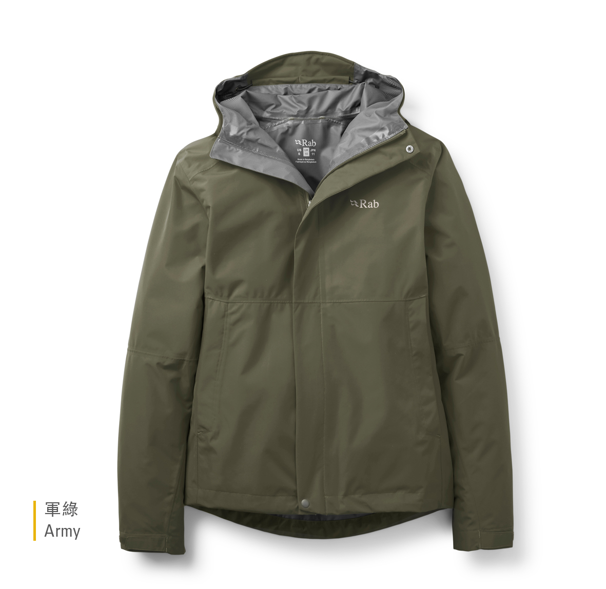 Womens_Downpour_Jacket_Army_QWI_07_ARM