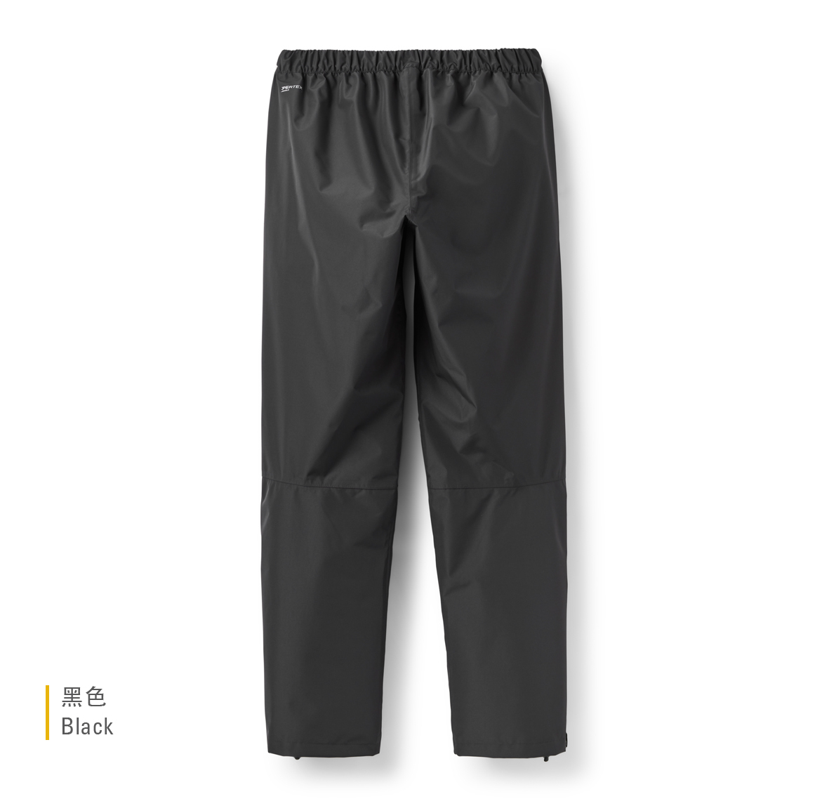Downpour_Pants_Black_QWI_27_BLK_Back