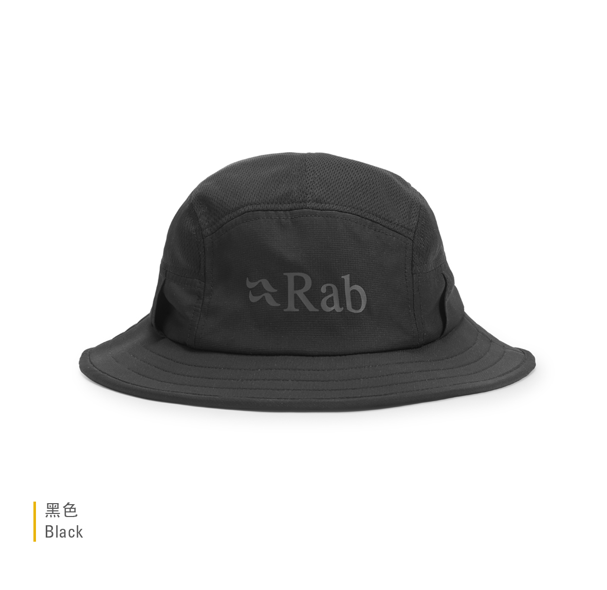 Rab_Boonie_Hat_Black_QAB_78_BLK