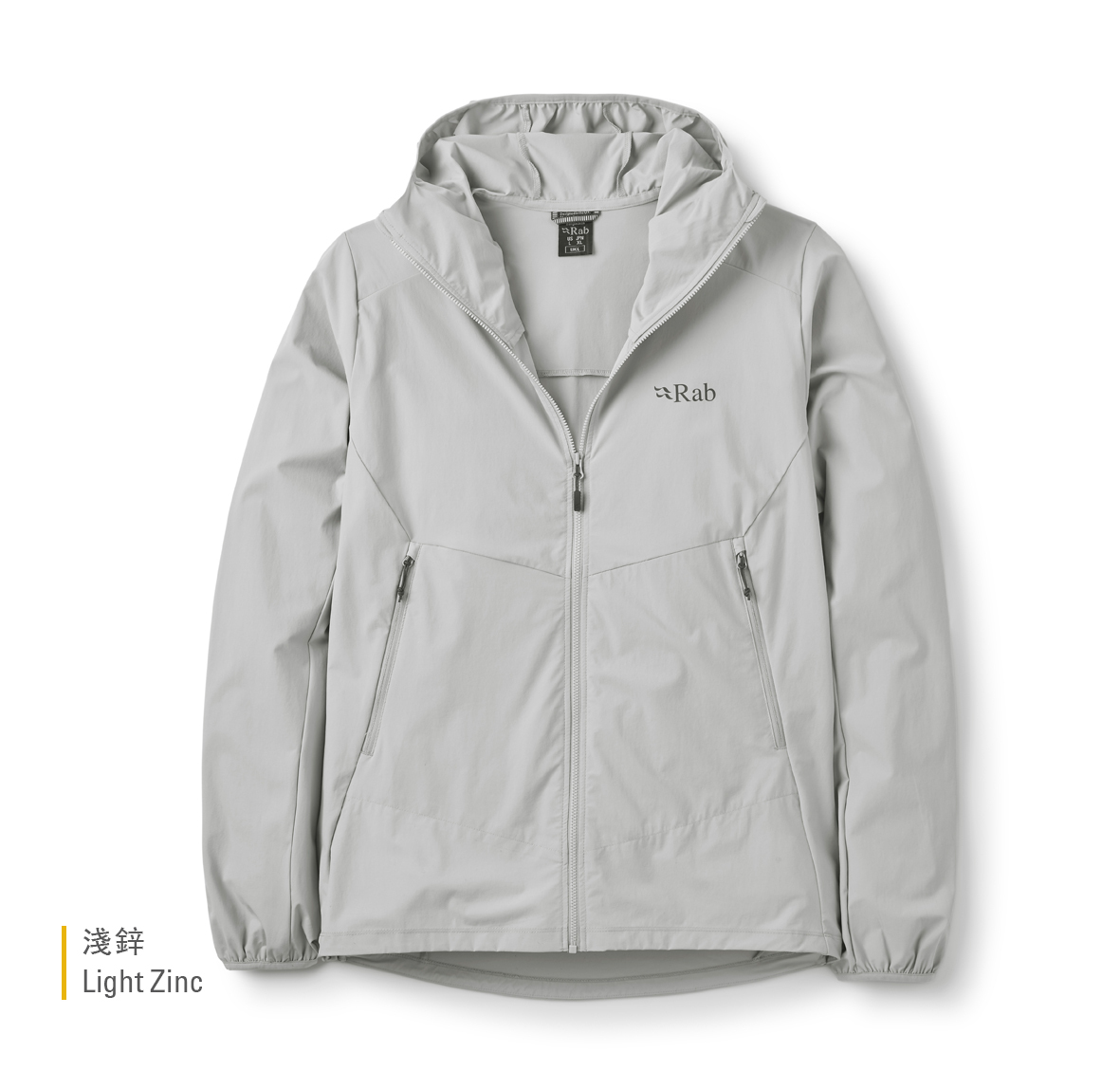 Borealis_Hoody_LightZinc_QWS_76_LZN
