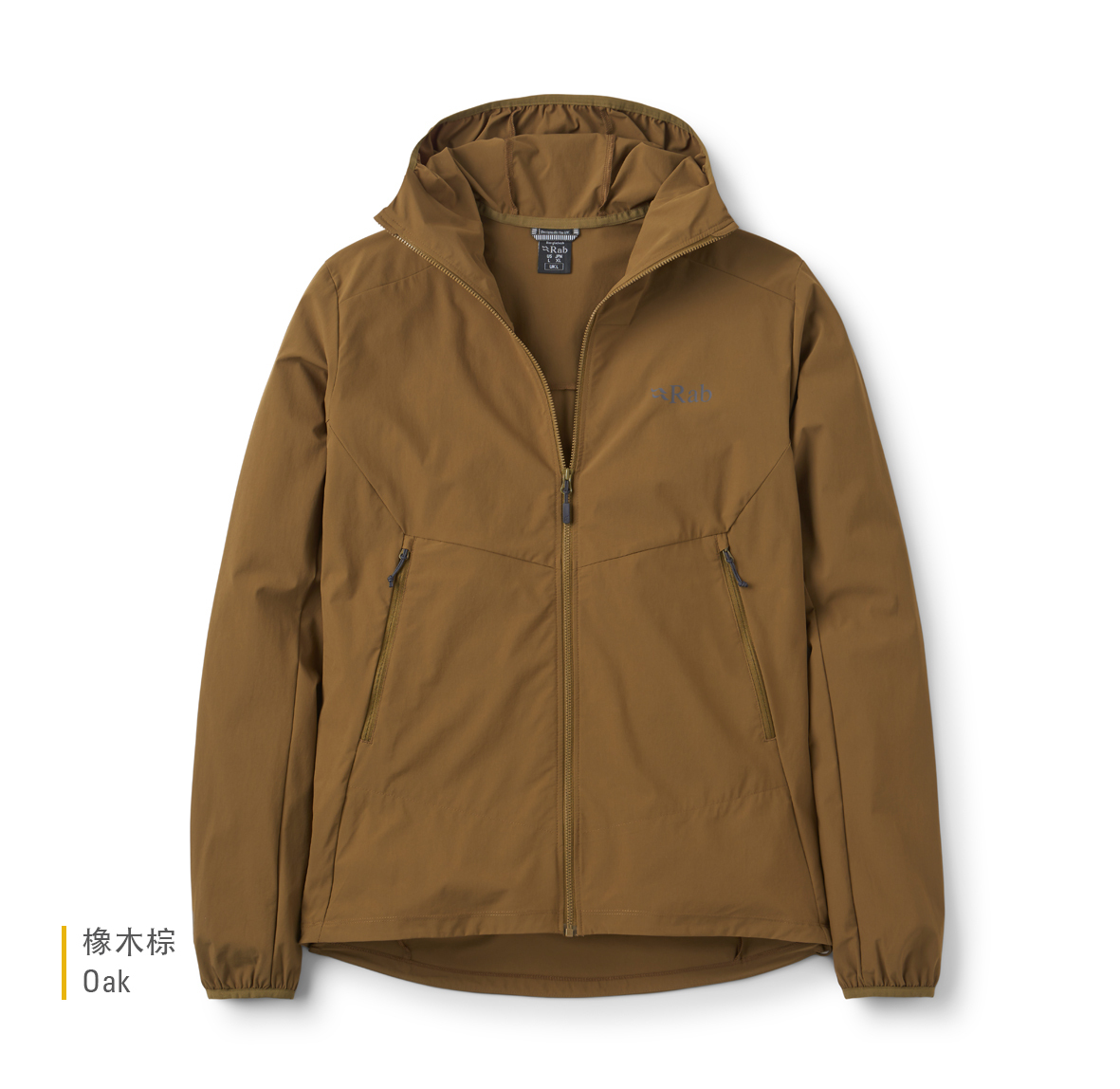 Borealis_Hoody_Oak_QWS_76_OAK