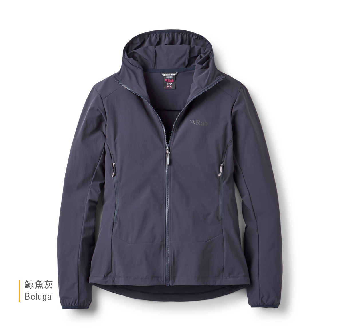 Womens_Borealis_Hoody_Beluga_QWS_77_BEL