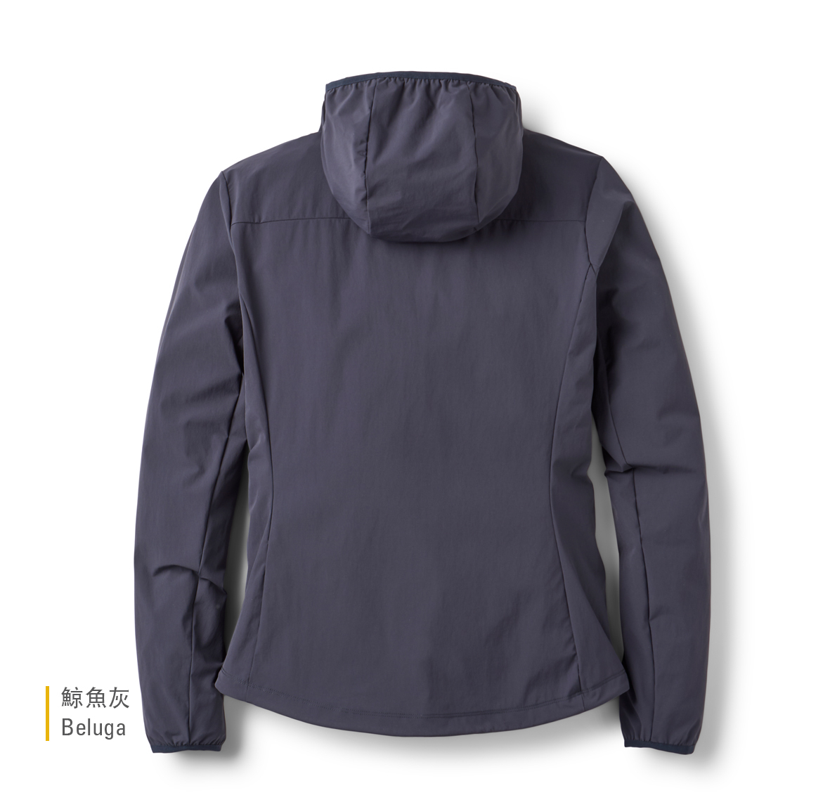 Womens_Borealis_Hoody_Beluga_QWS_77_BEL_back
