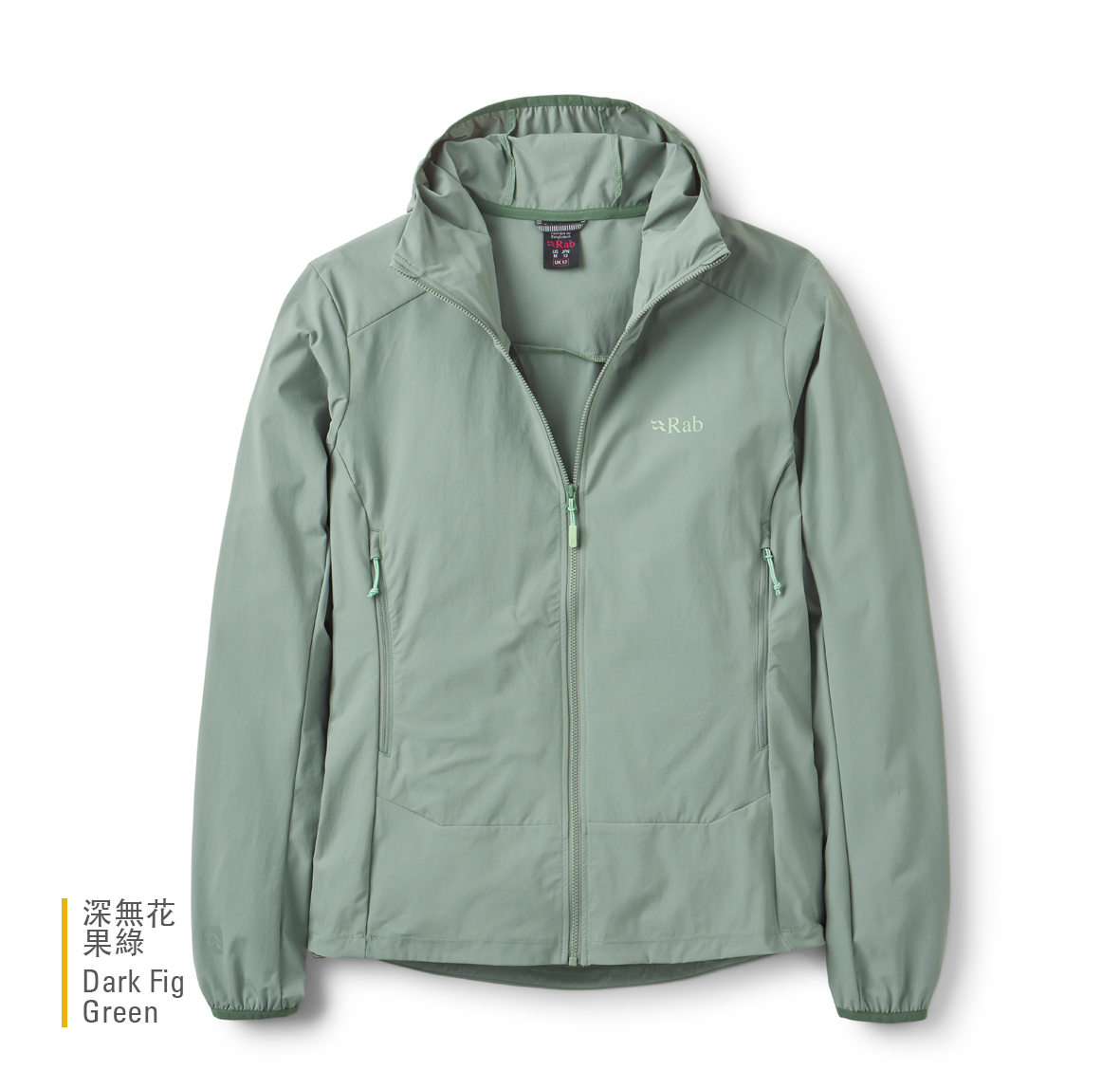 Womens_Borealis_Hoody_DarkFigGreen_QWS_77_DFG