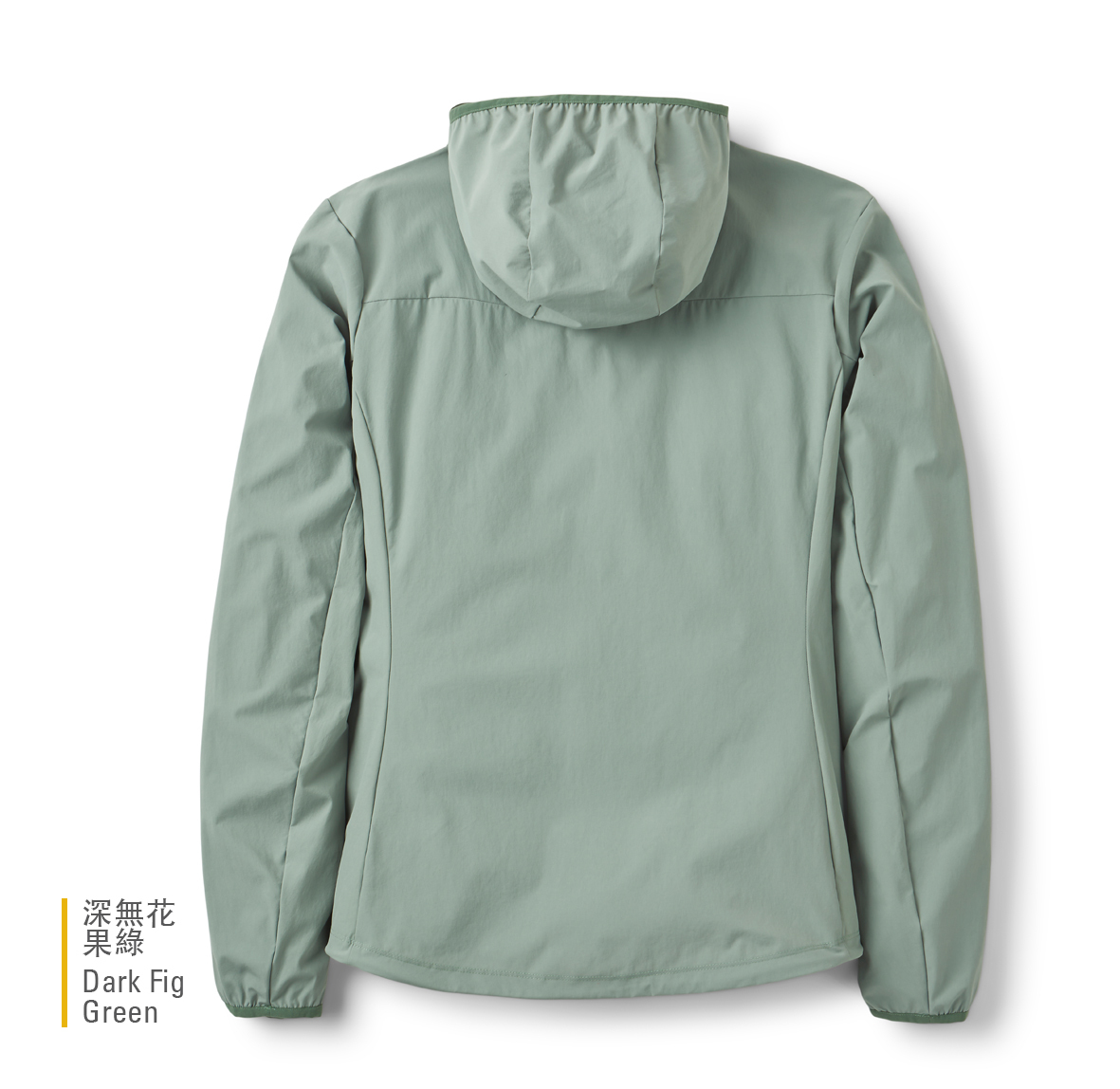 Womens_Borealis_Hoody_DarkFigGreen_QWS_77_DFG_back
