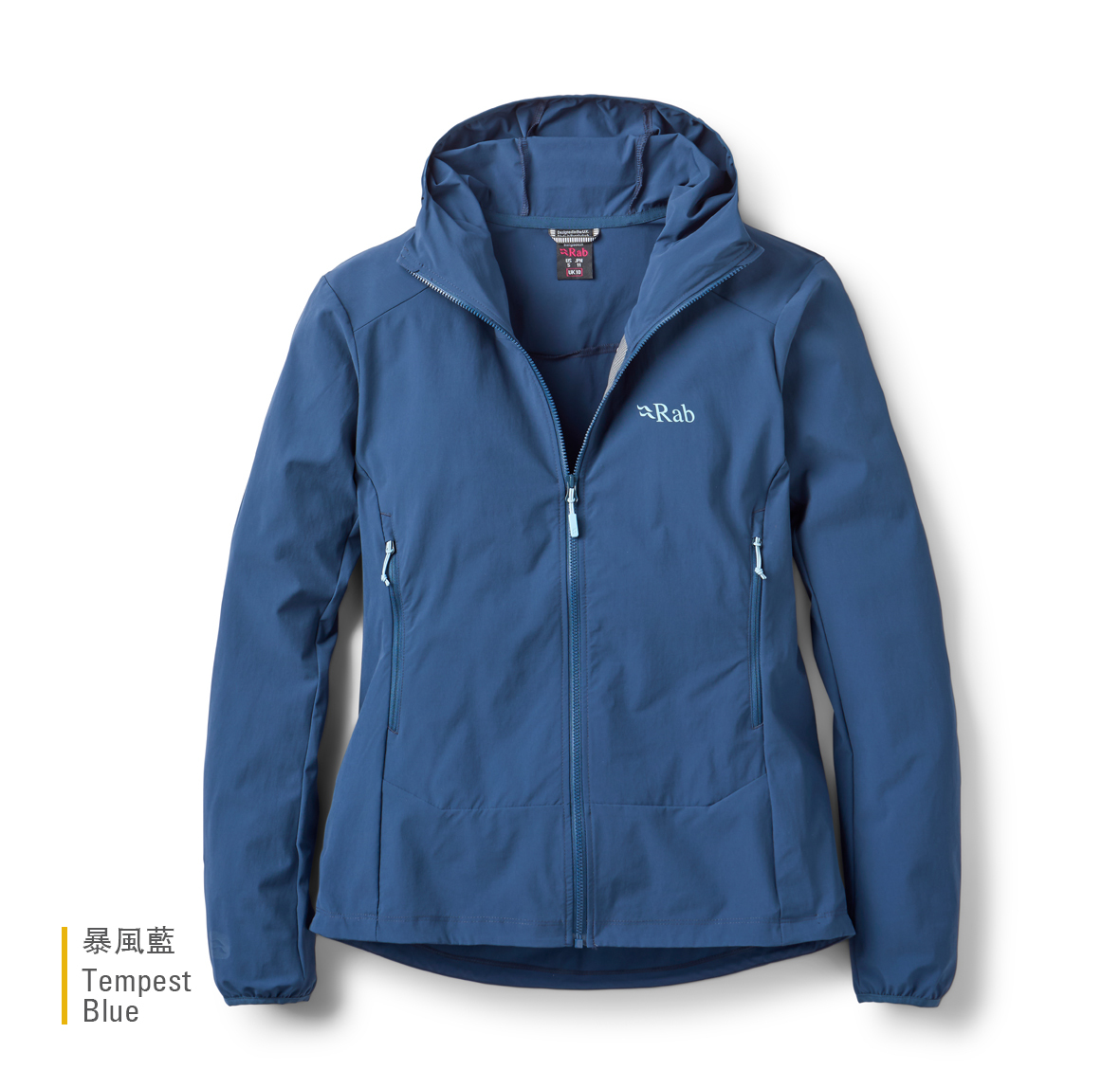 Womens_Borealis_Hoody_TempestBlue_QWS_77_TMB