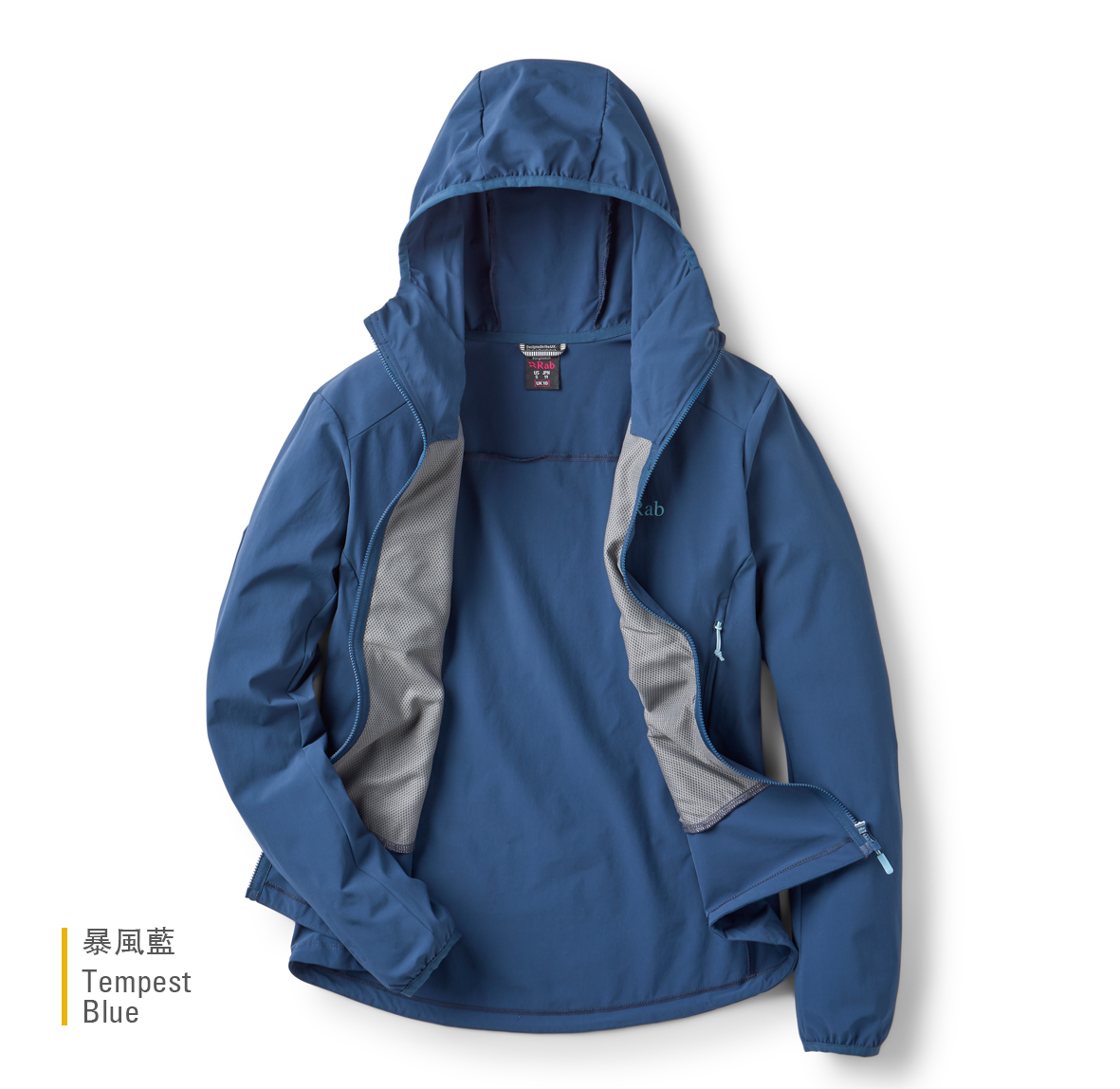 Womens_Borealis_Hoody_TempestBlue_QWS_77_TMB_creative