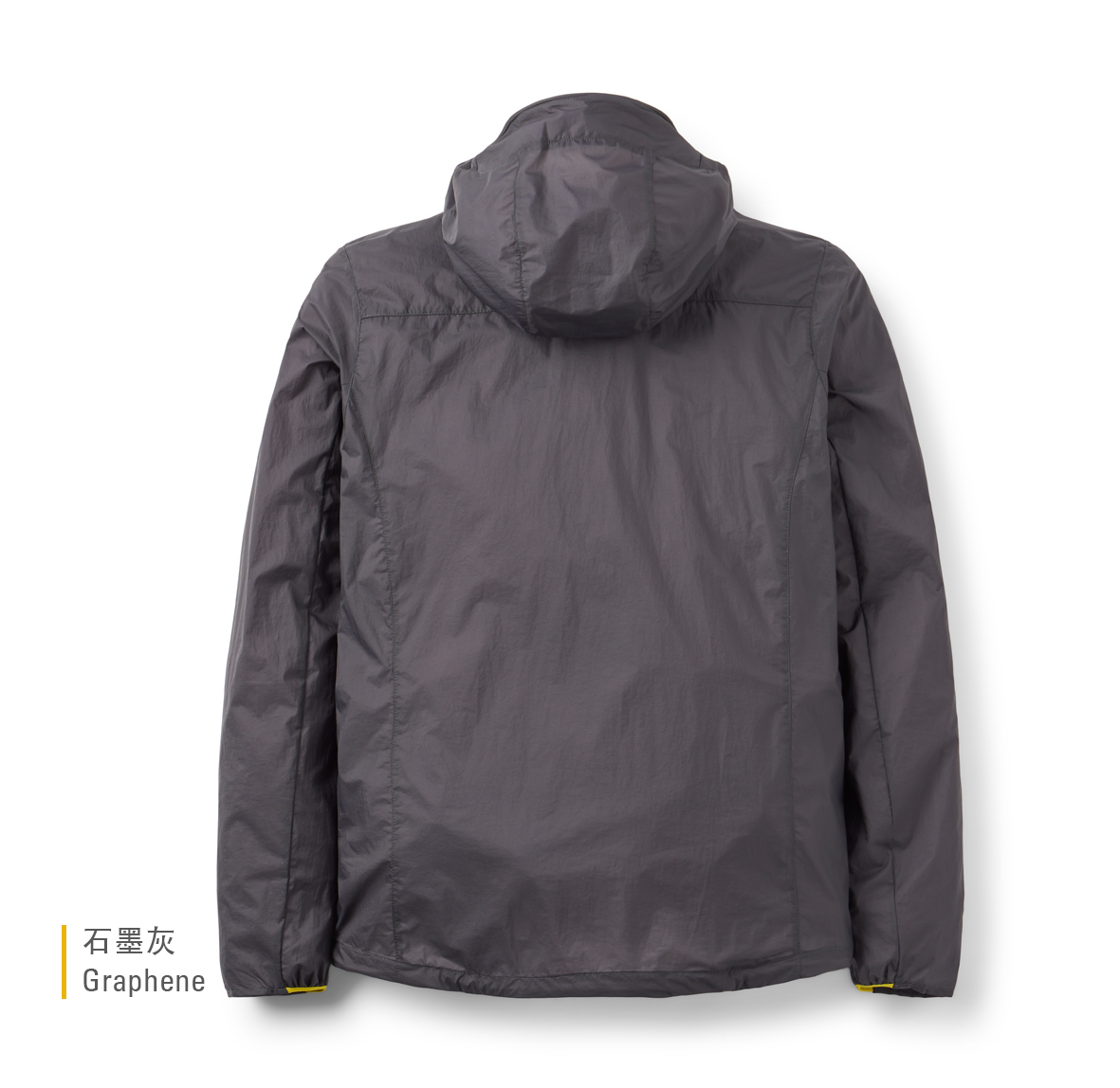 Vital_Hoody_Graphene_QWS_48_GRH_BACK