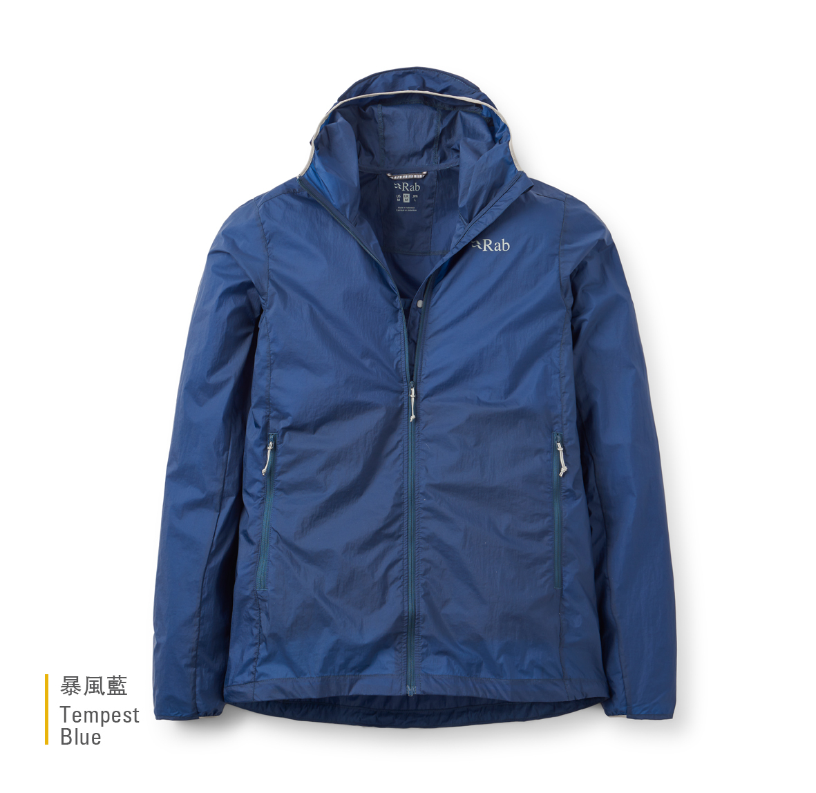 Vital_Hoody_TempestBlue_QWS_48_TMB