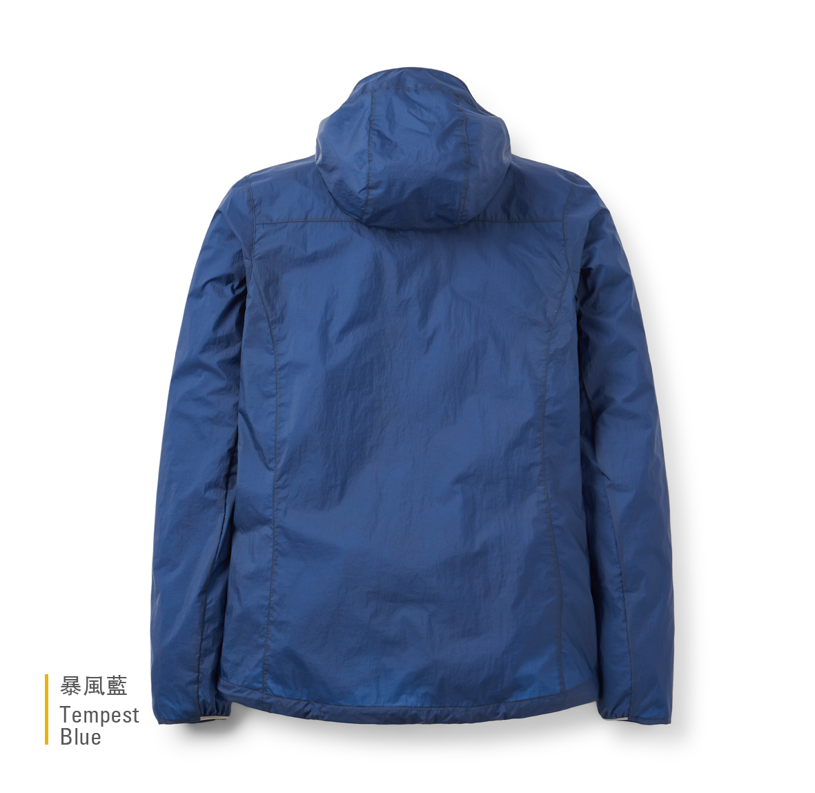 Vital_Hoody_TempestBlue_QWS_48_TMB_Back