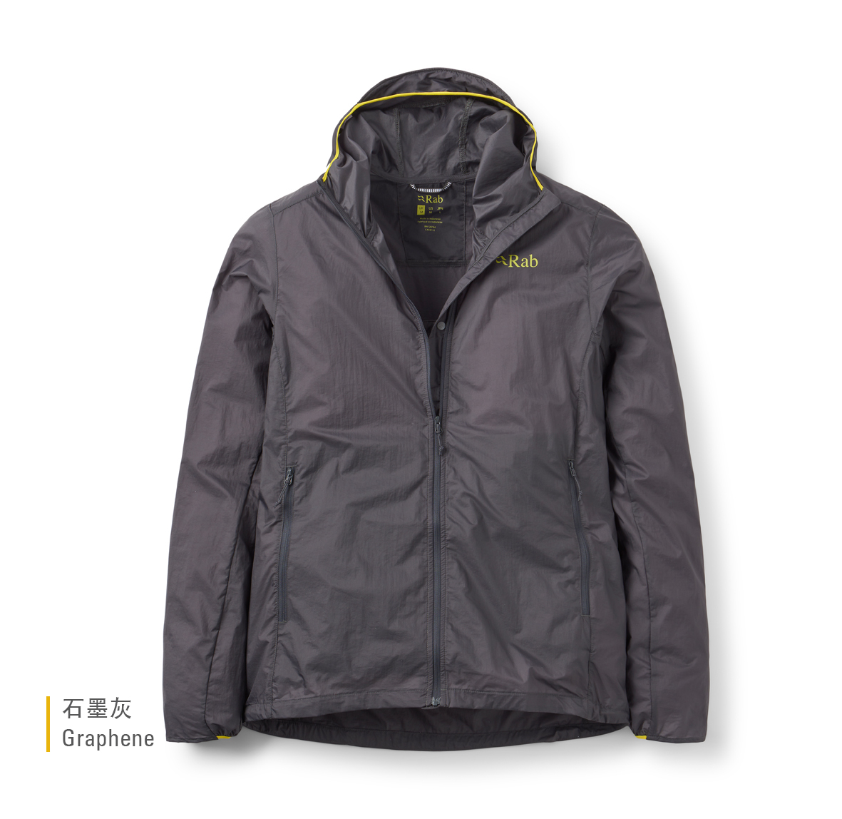Vital_Hoody_Graphene_QWS_48_GRH