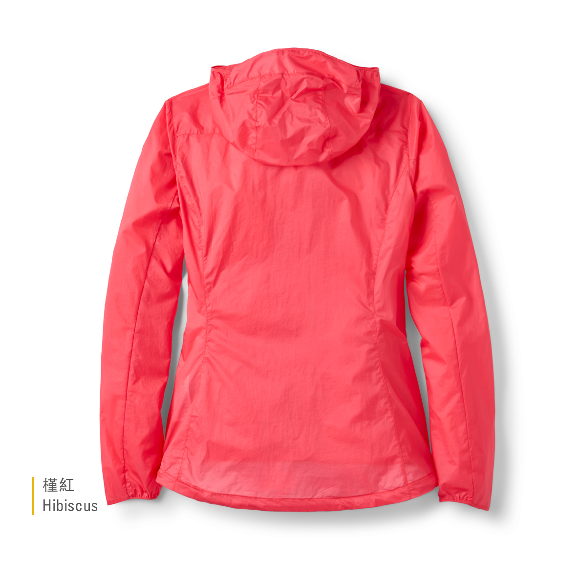 Womens_Vital_Hoody_Hibiscus_QWS_50_HIB_Back