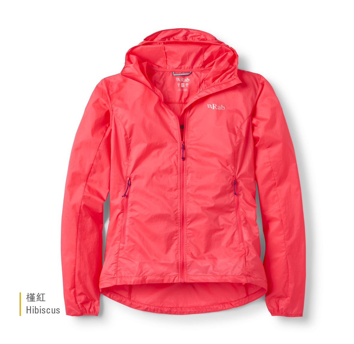 Womens_Vital_Hoody_Hibiscus_QWS_50_HIB