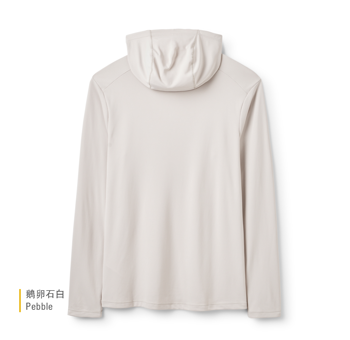 Force_Hoody_Pebble_QCC_20_PBE_back