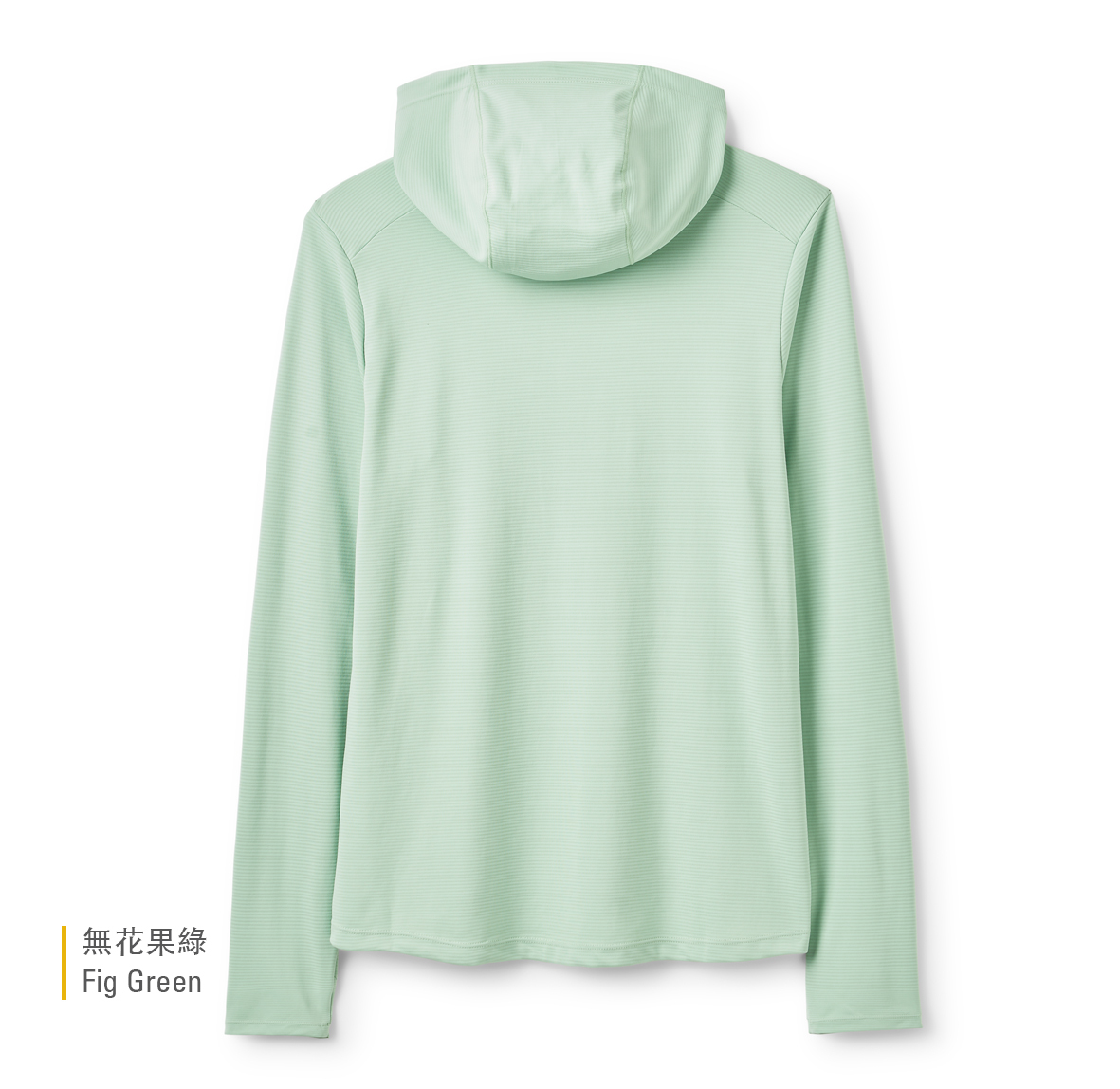 Womens_Force_Hoody_FigGreen_QCC_21_FGR_back