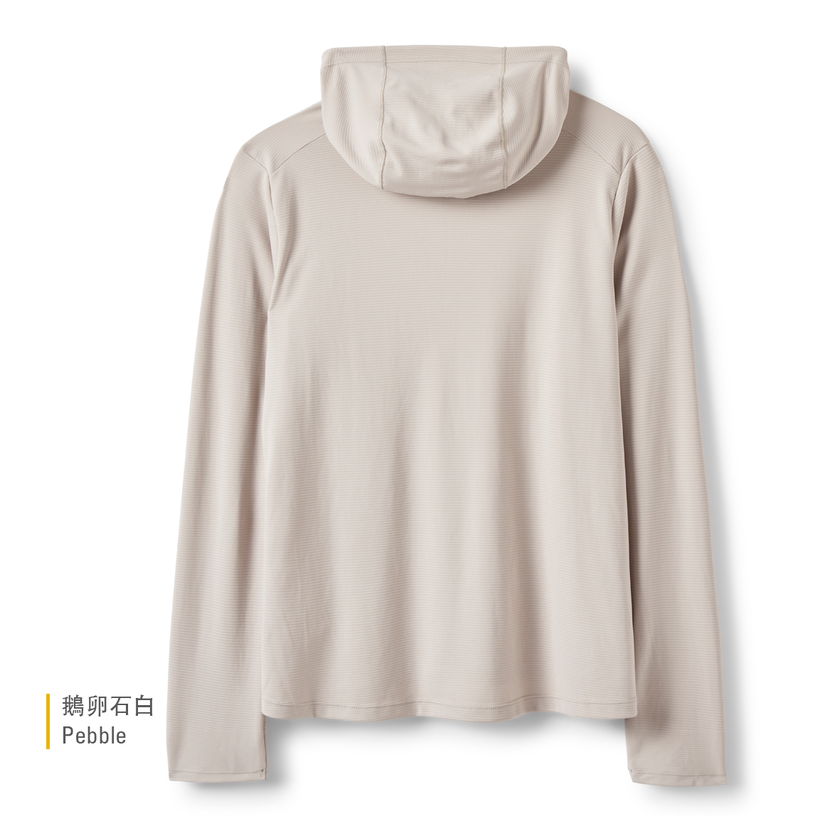 Womens_Force_Hoody_Pebble_QCC_21_PBE_back