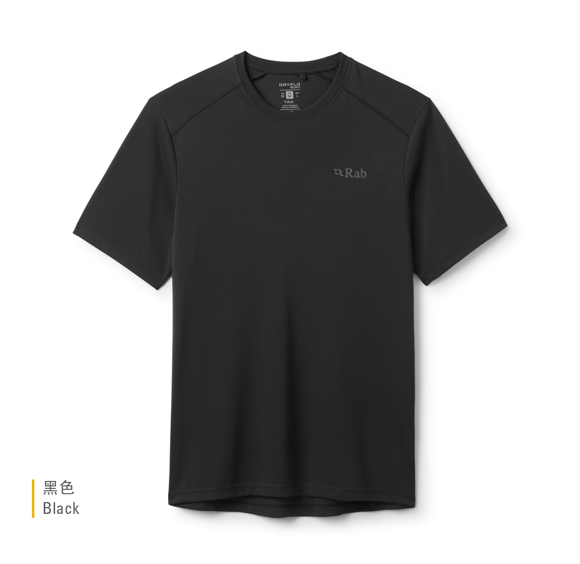 Force_Tee_Black_QCC_24_BLK