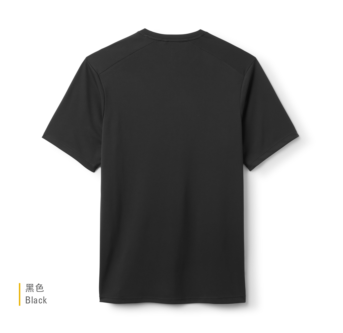 Force_Tee_Black_QCC_24_BLK_back