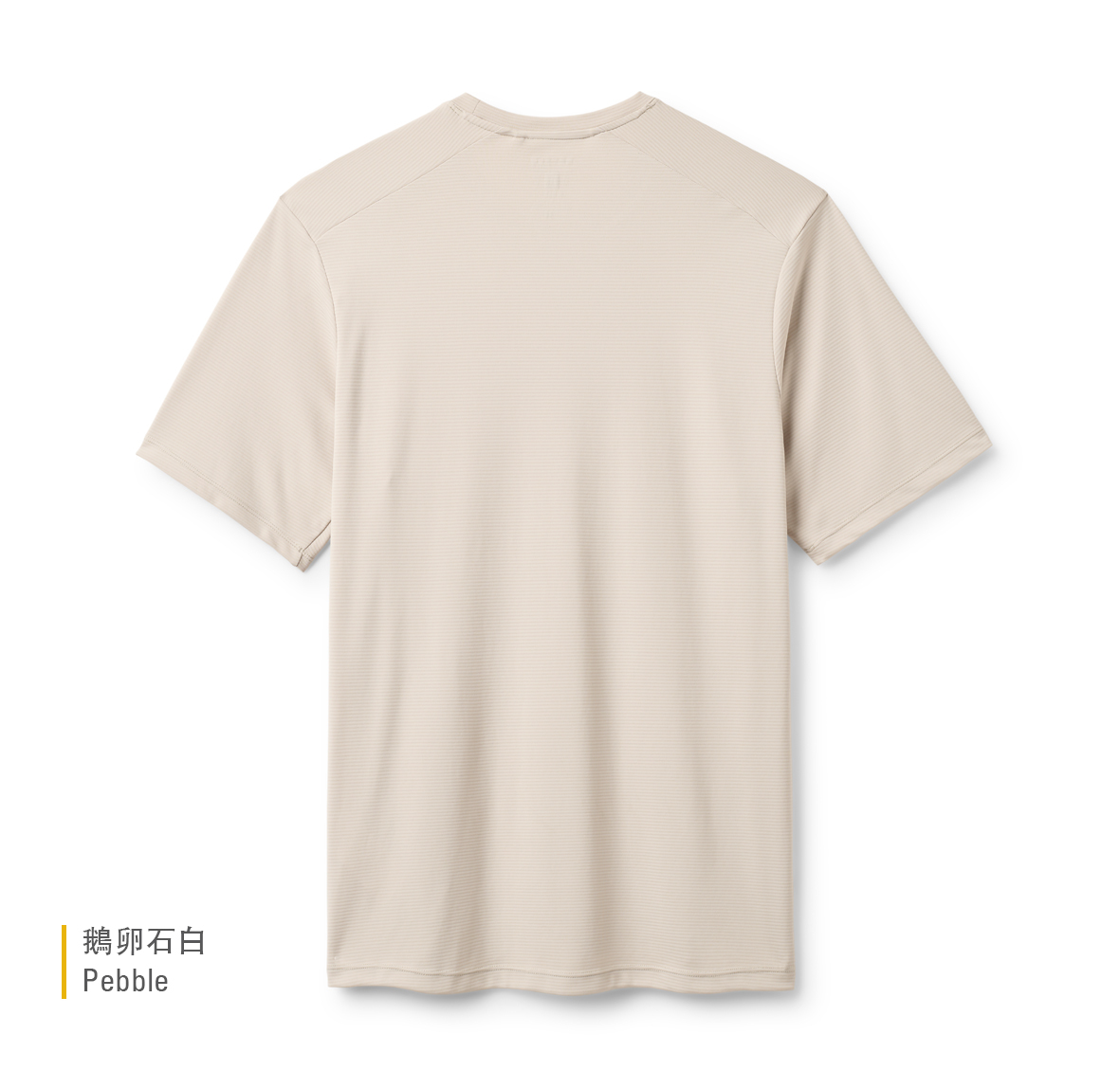 Force_Tee_Pebble_QCC_24_PBE_back