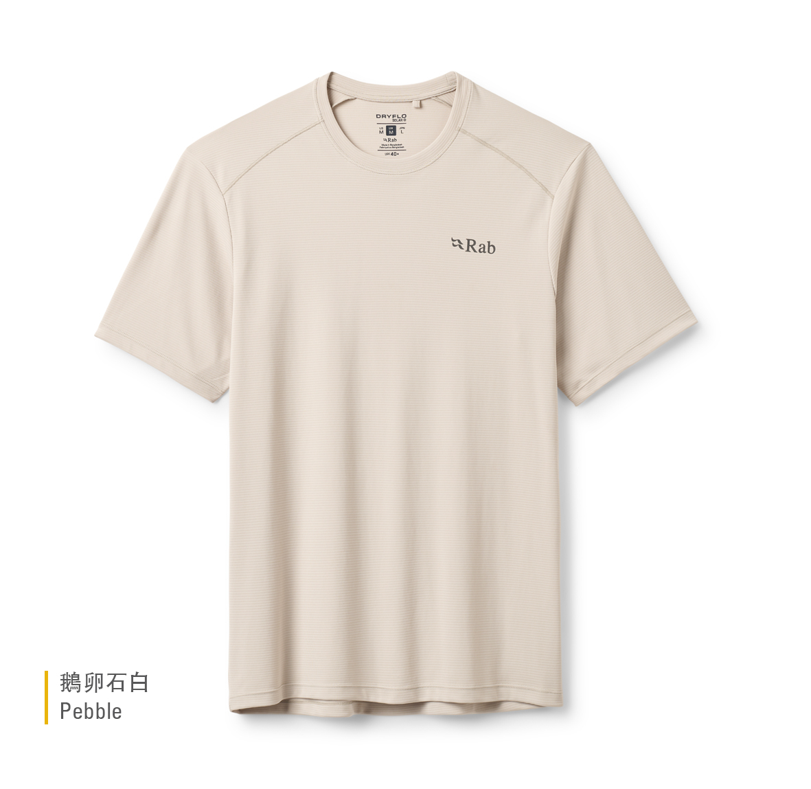 Force_Tee_Pebble_QCC_24_PBE