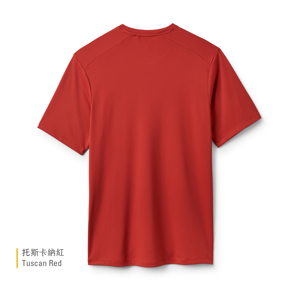 Force_Tee_TuscanRed_QCC_24_TRD_back