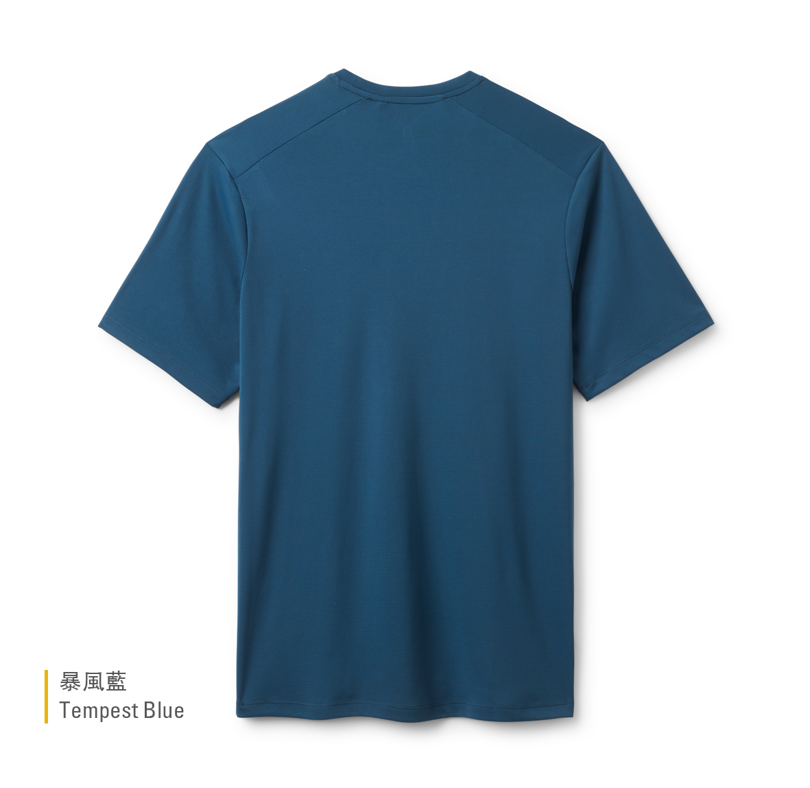 Force_Tee_TempestBlue_QCC_24_TMB_back