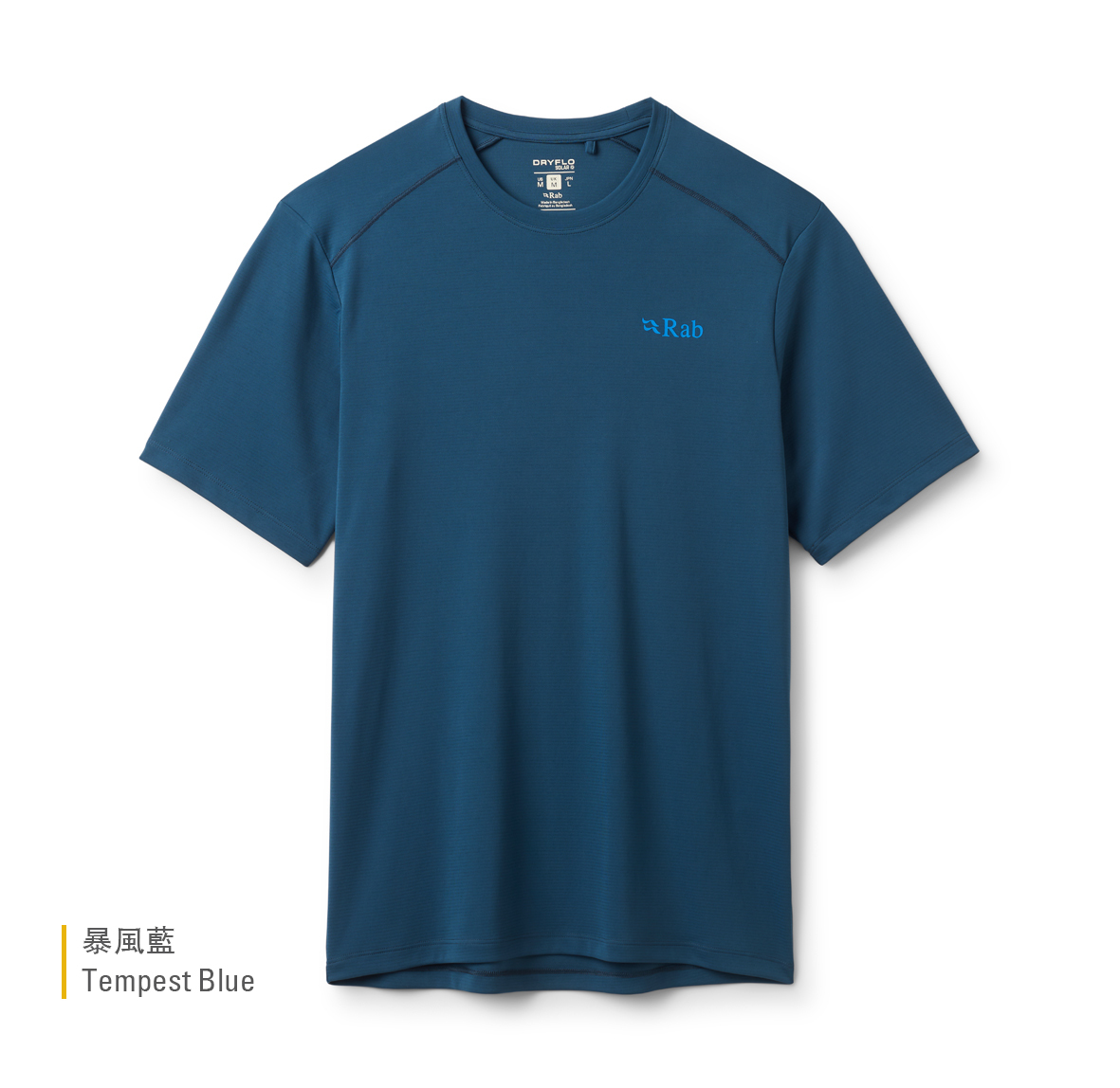 Force_Tee_TempestBlue_QCC_24_TMB