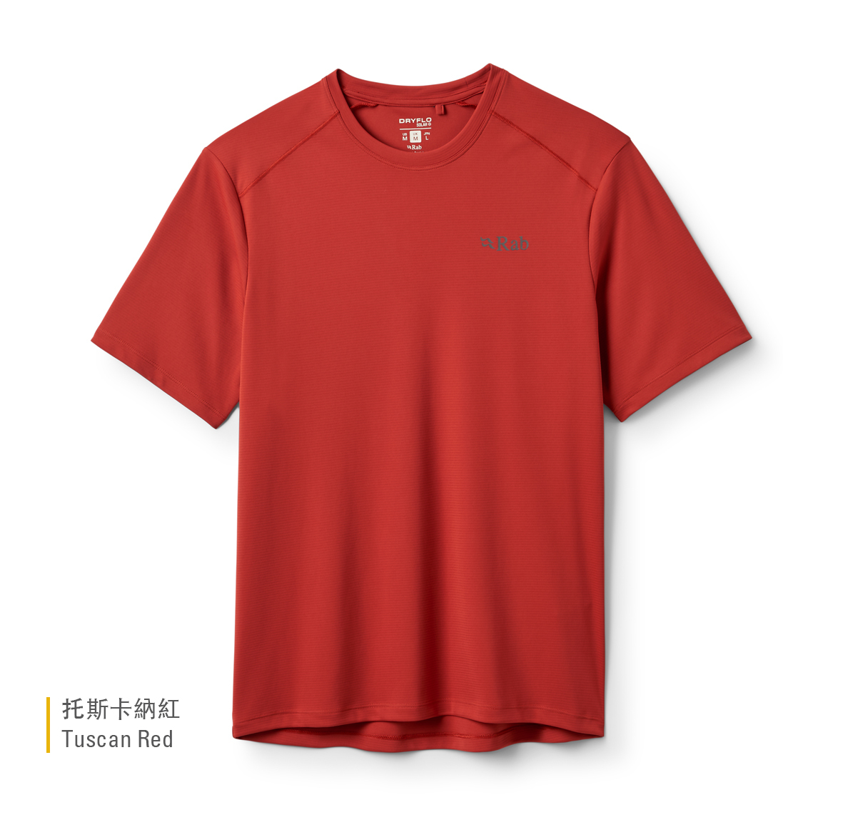 Force_Tee_TuscanRed_QCC_24_TRD