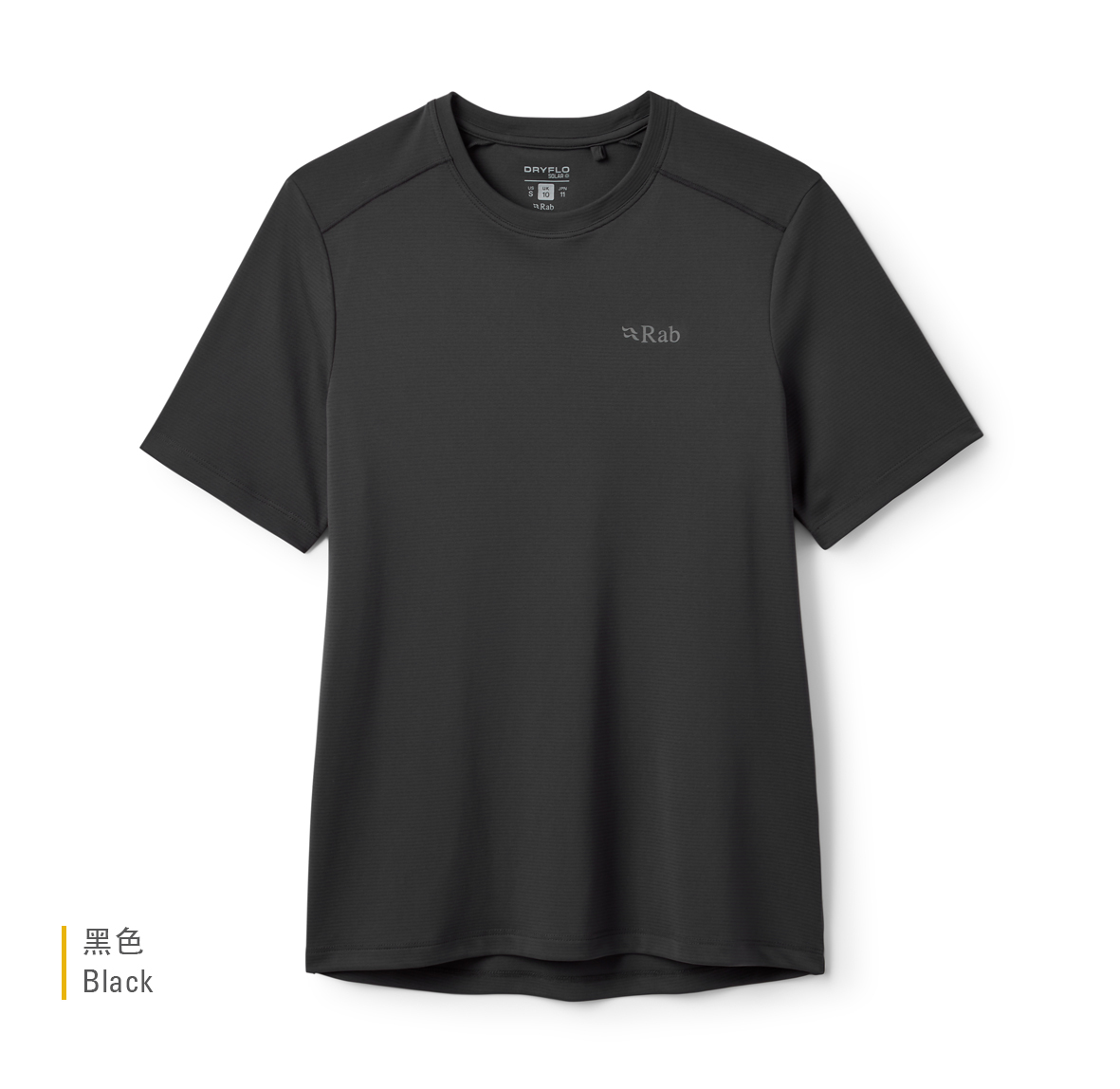 Womens_Force_Tee_Black_QCC_25_BLK